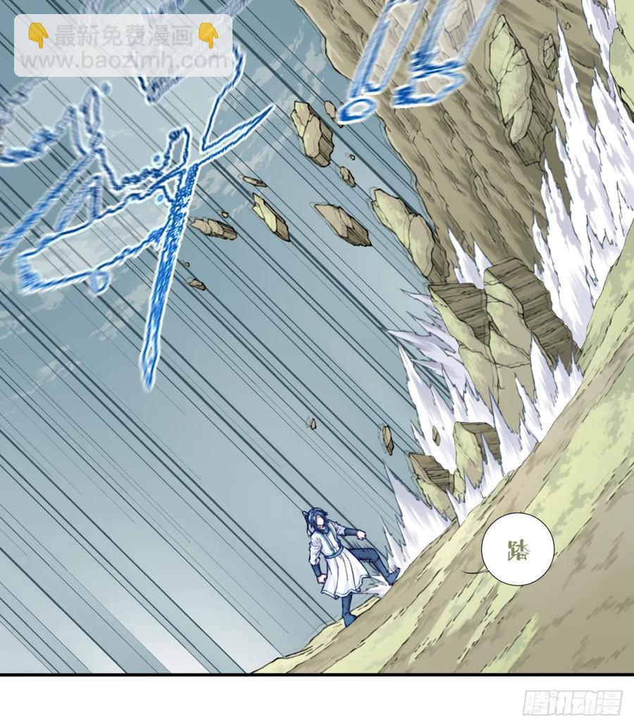 039：实力上限？-第38话