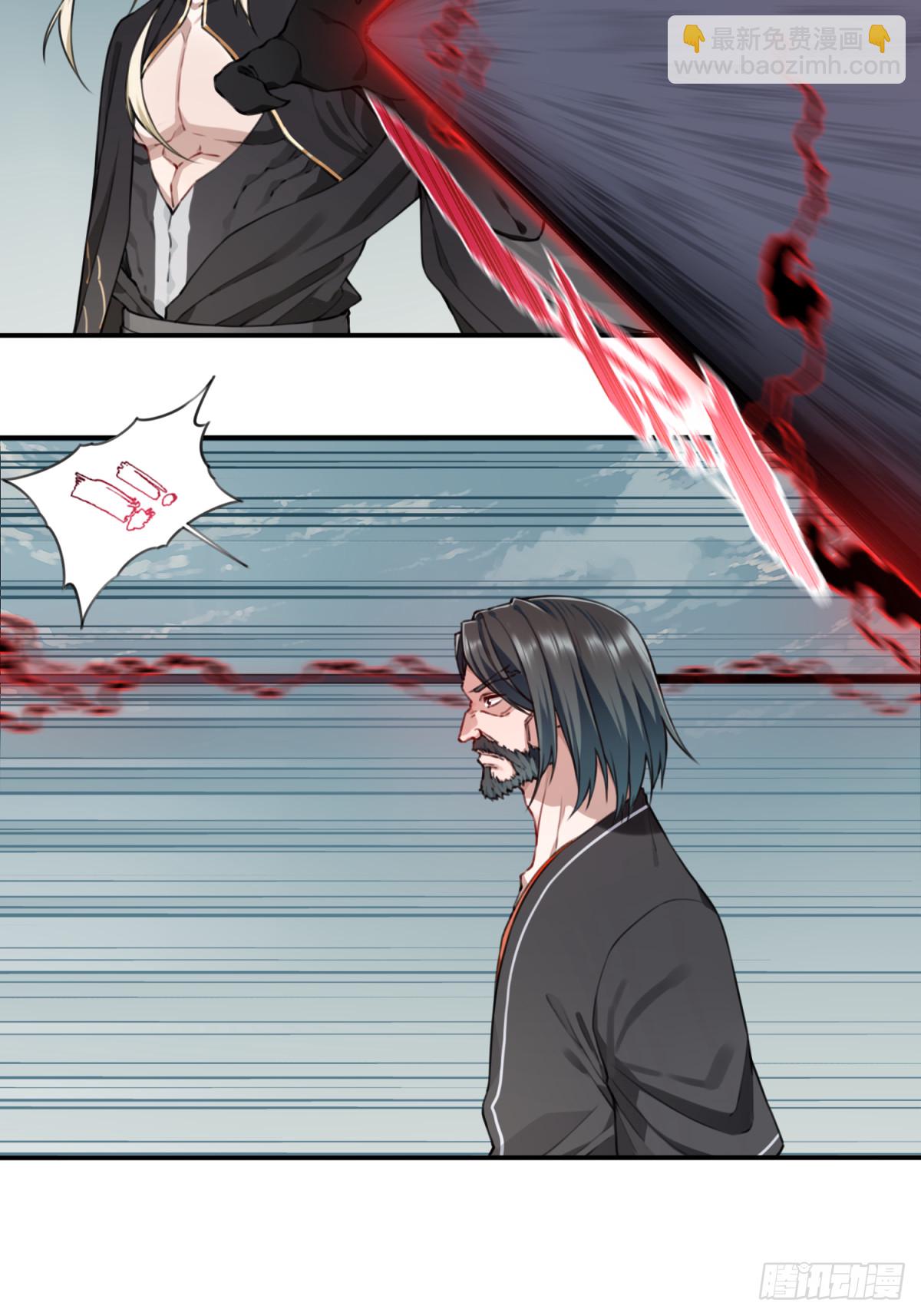 042：远古黑凤！-第42话