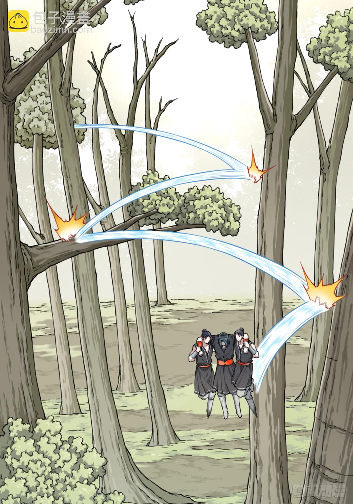 042：远古黑凤！-第42话