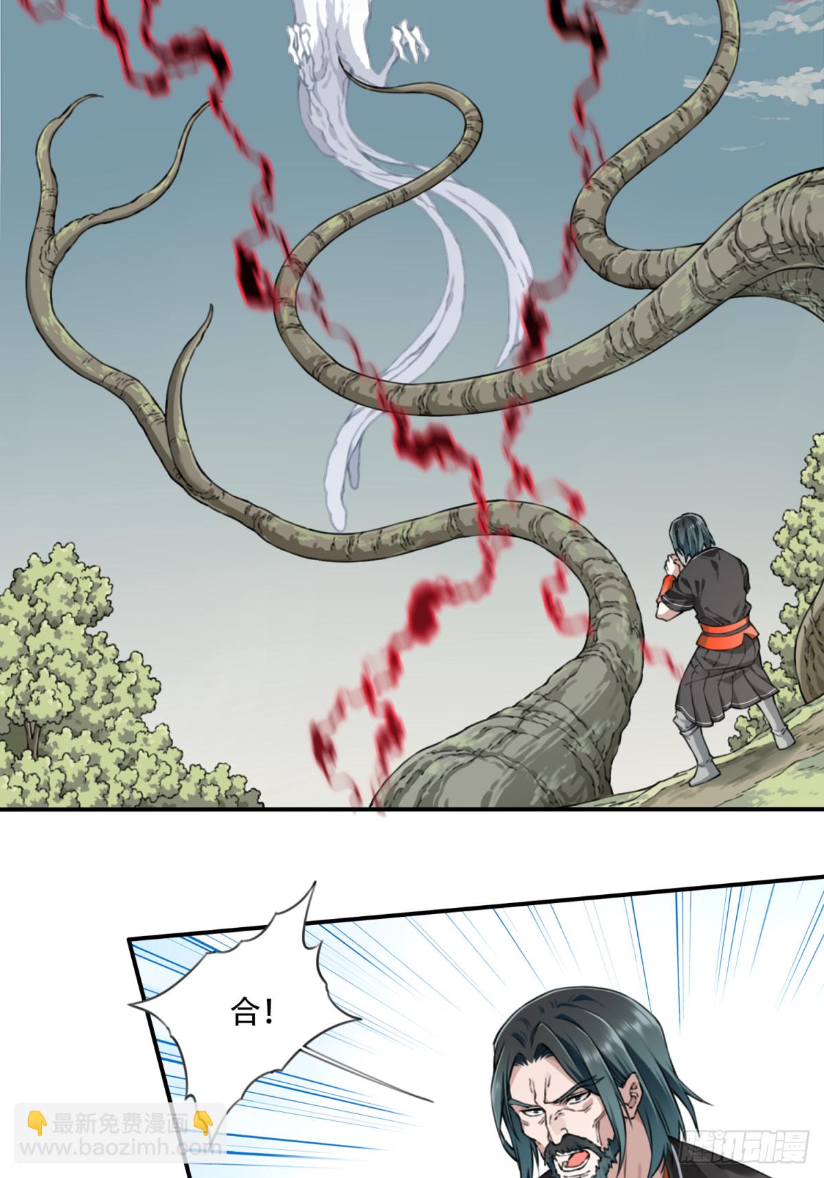 042：远古黑凤！-第42话