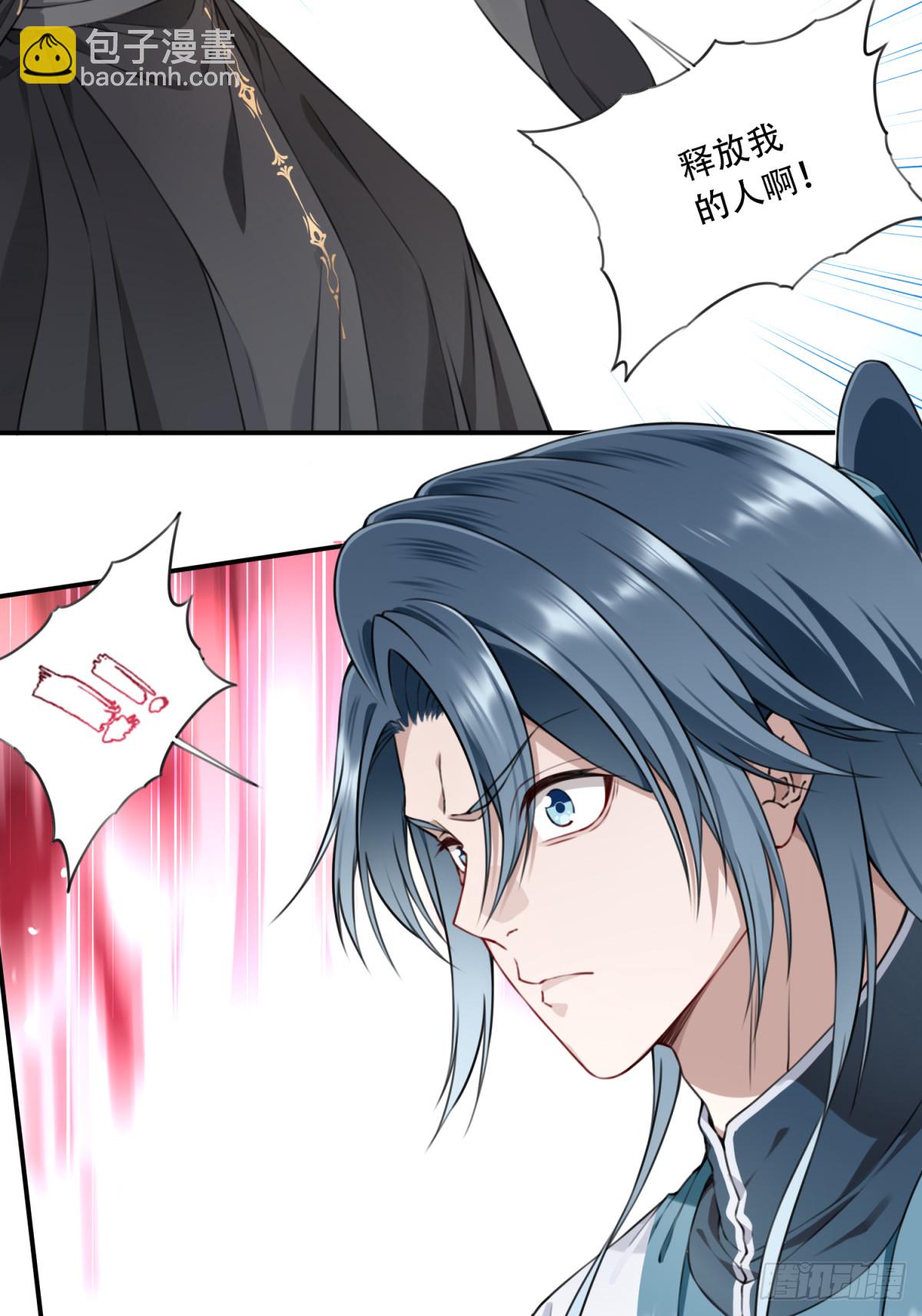 042：远古黑凤！-第42话