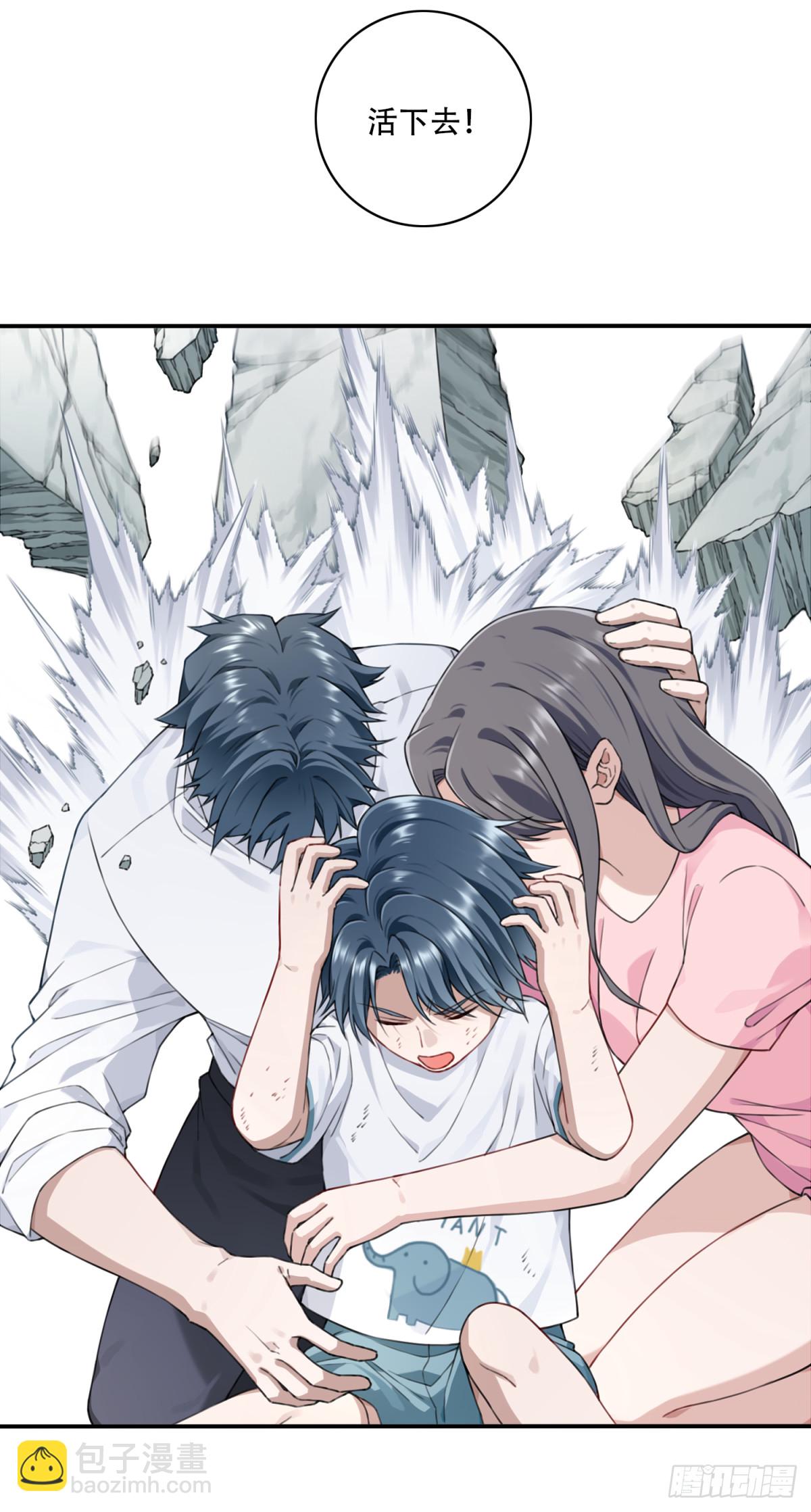 045：对决！远古黑凤！（下）-第46话