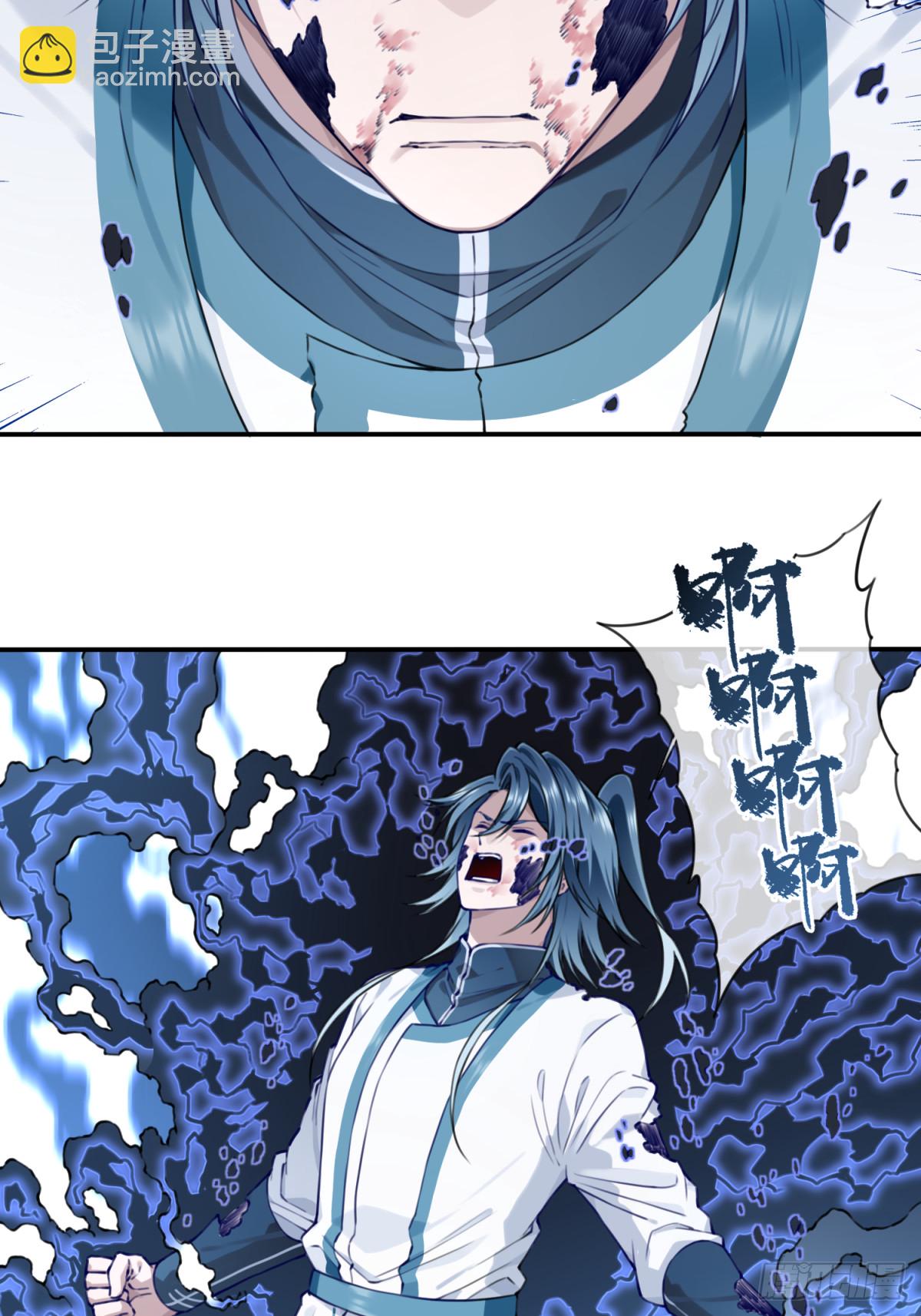 045：对决！远古黑凤！（下）-第46话