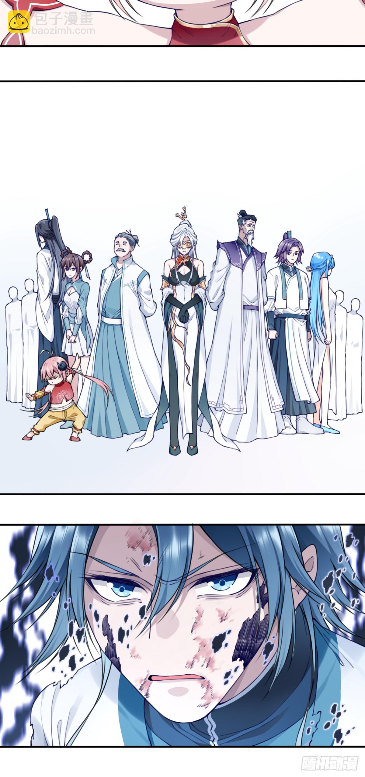 045：对决！远古黑凤！（下）-第46话