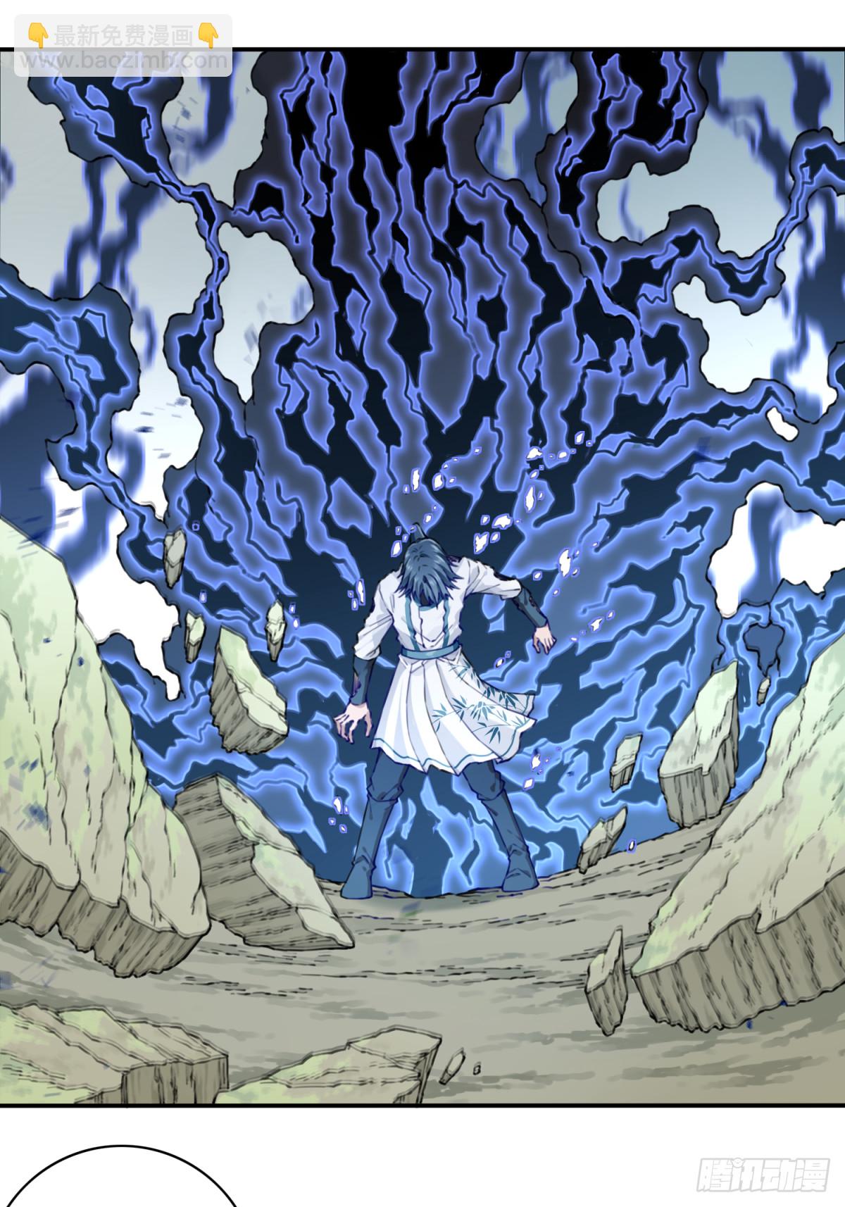 045：对决！远古黑凤！（下）-第46话