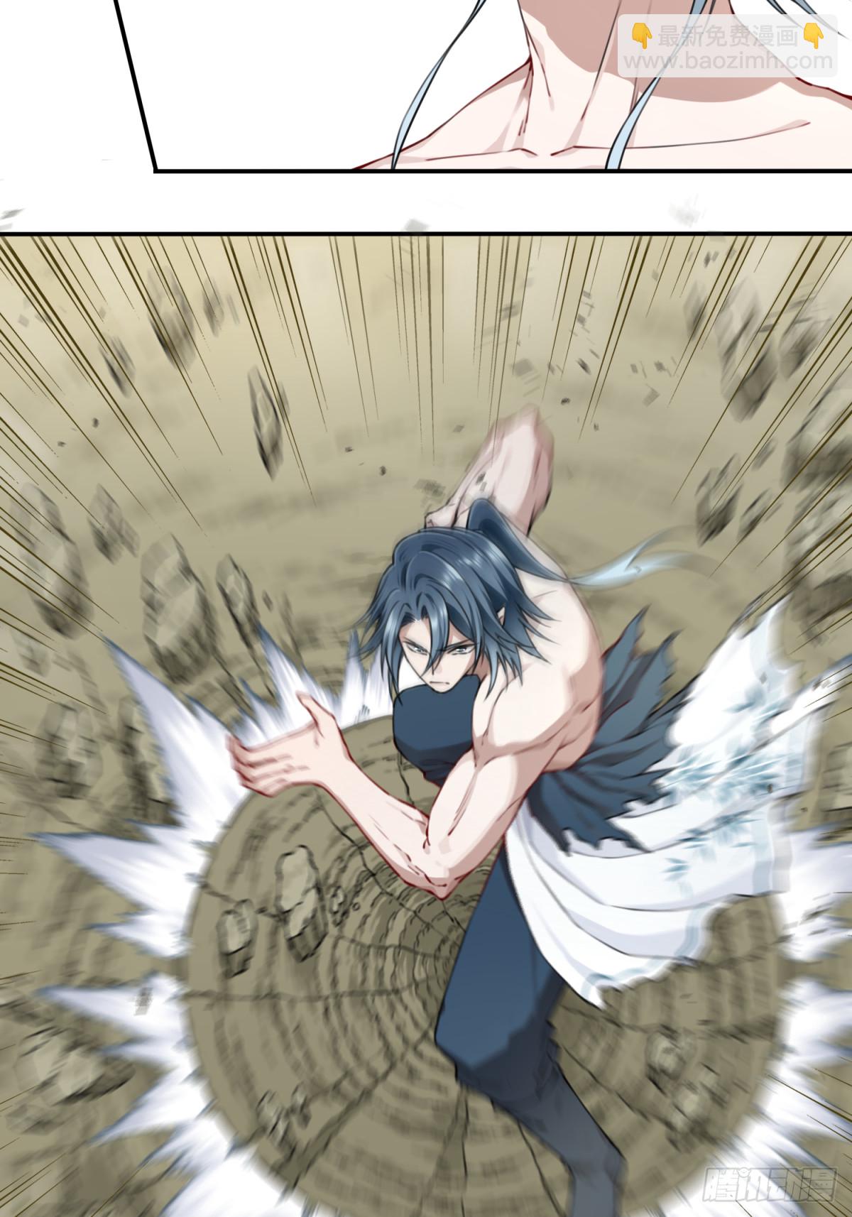 045：对决！远古黑凤！（下）-第46话