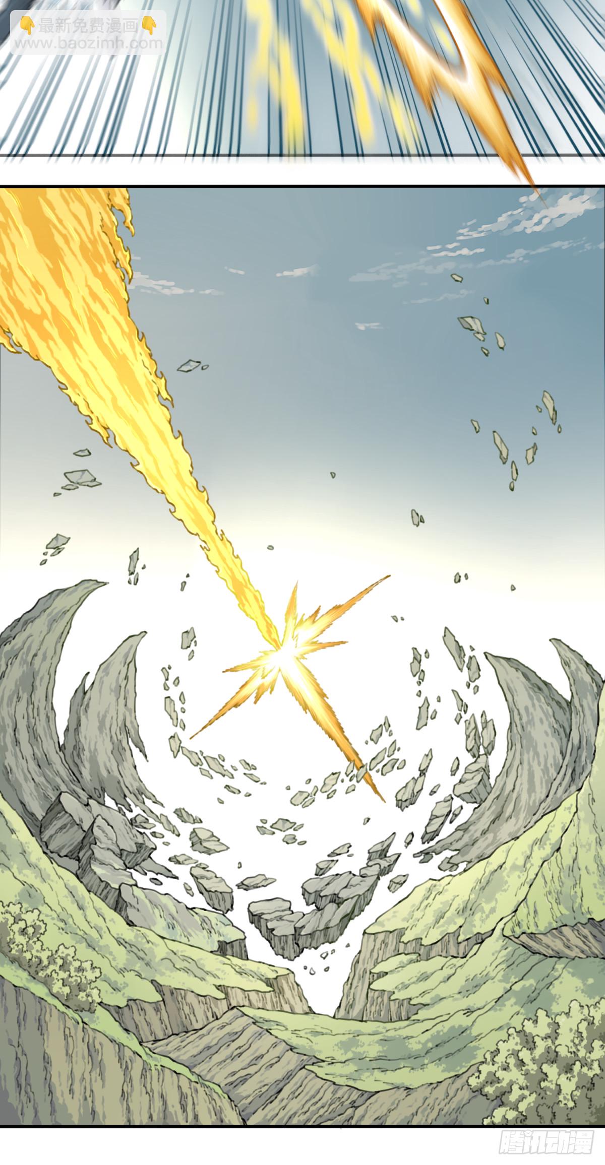 045：对决！远古黑凤！（下）-第46话