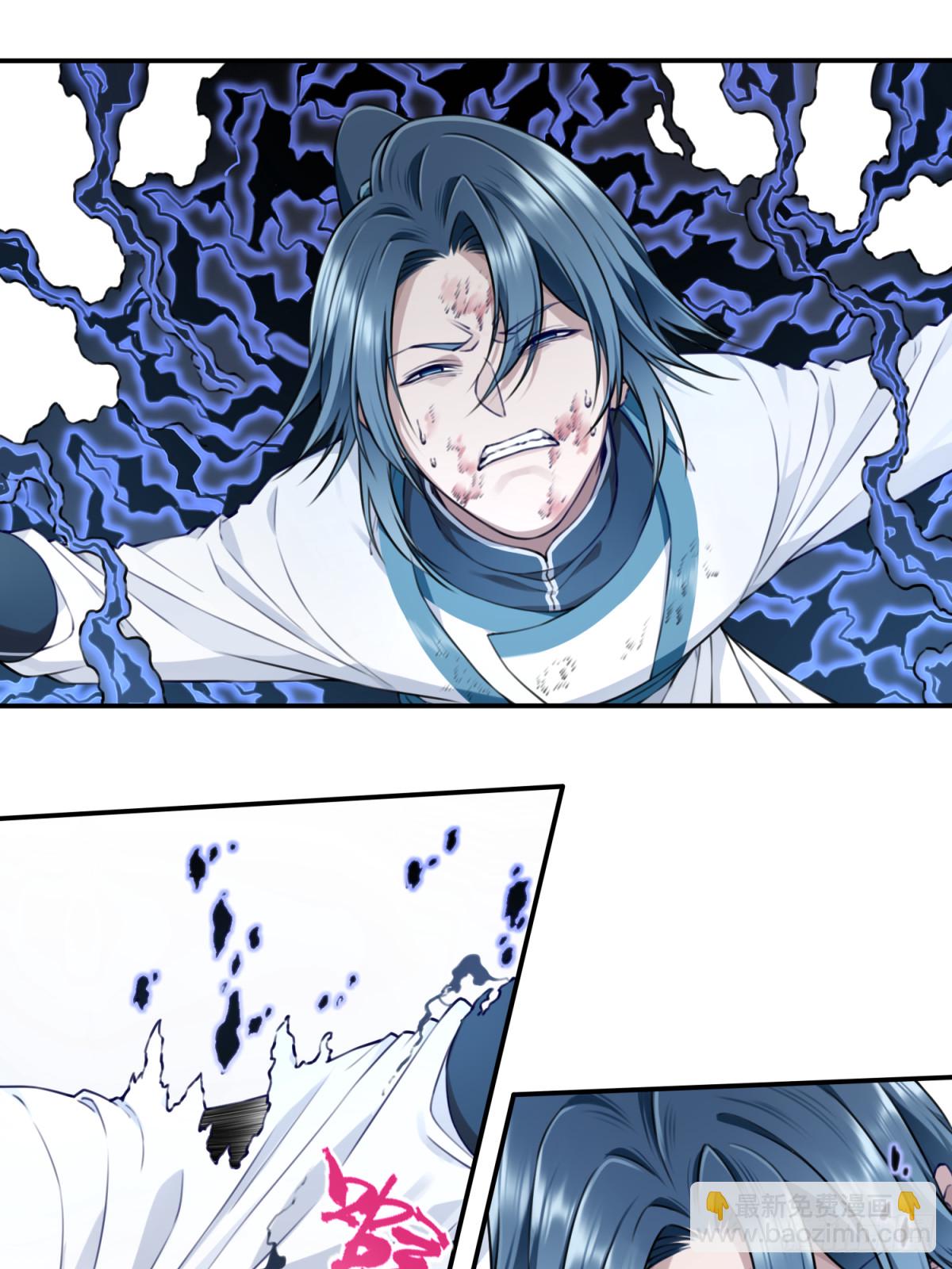 045：对决！远古黑凤！（下）-第46话