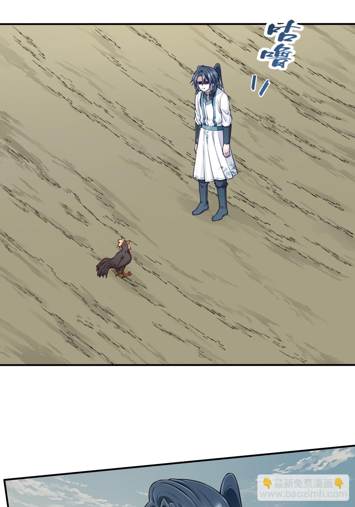 047：新的功能！-第48话