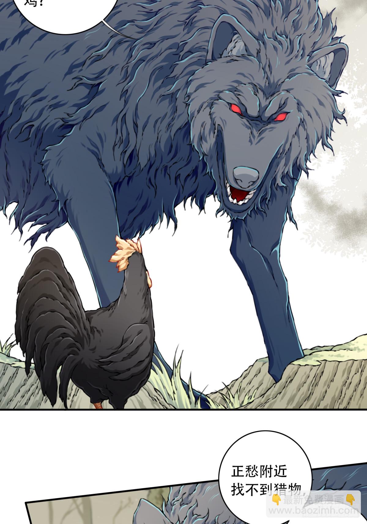 047：新的功能！-第48话