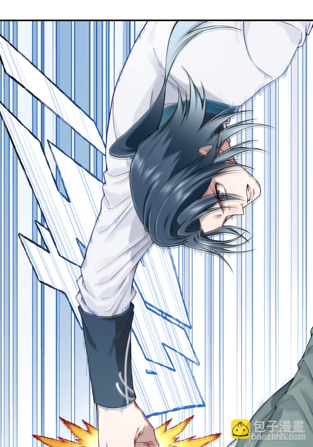 049：悠悠球没见过吧！-第50话