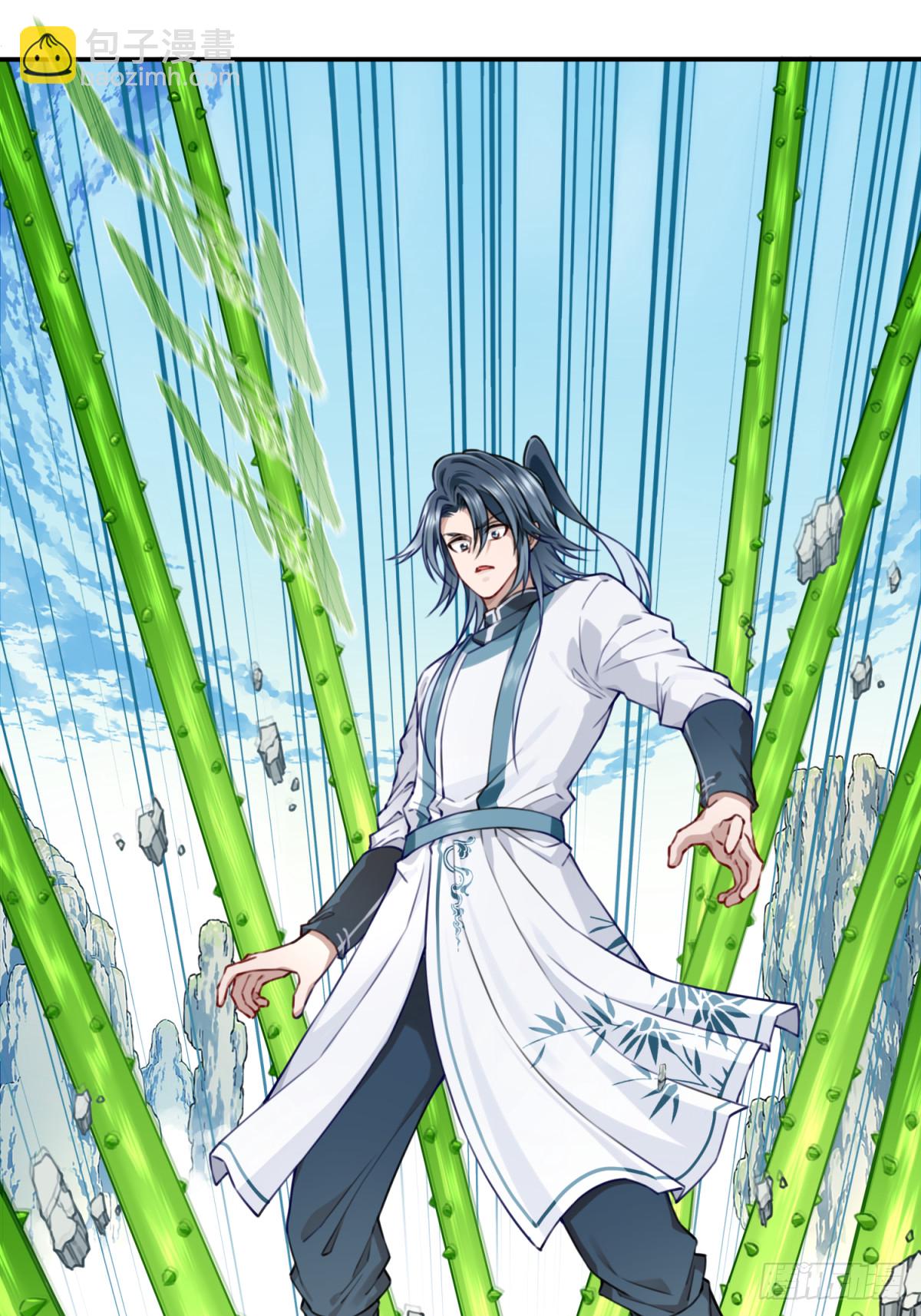 049：悠悠球没见过吧！-第50话