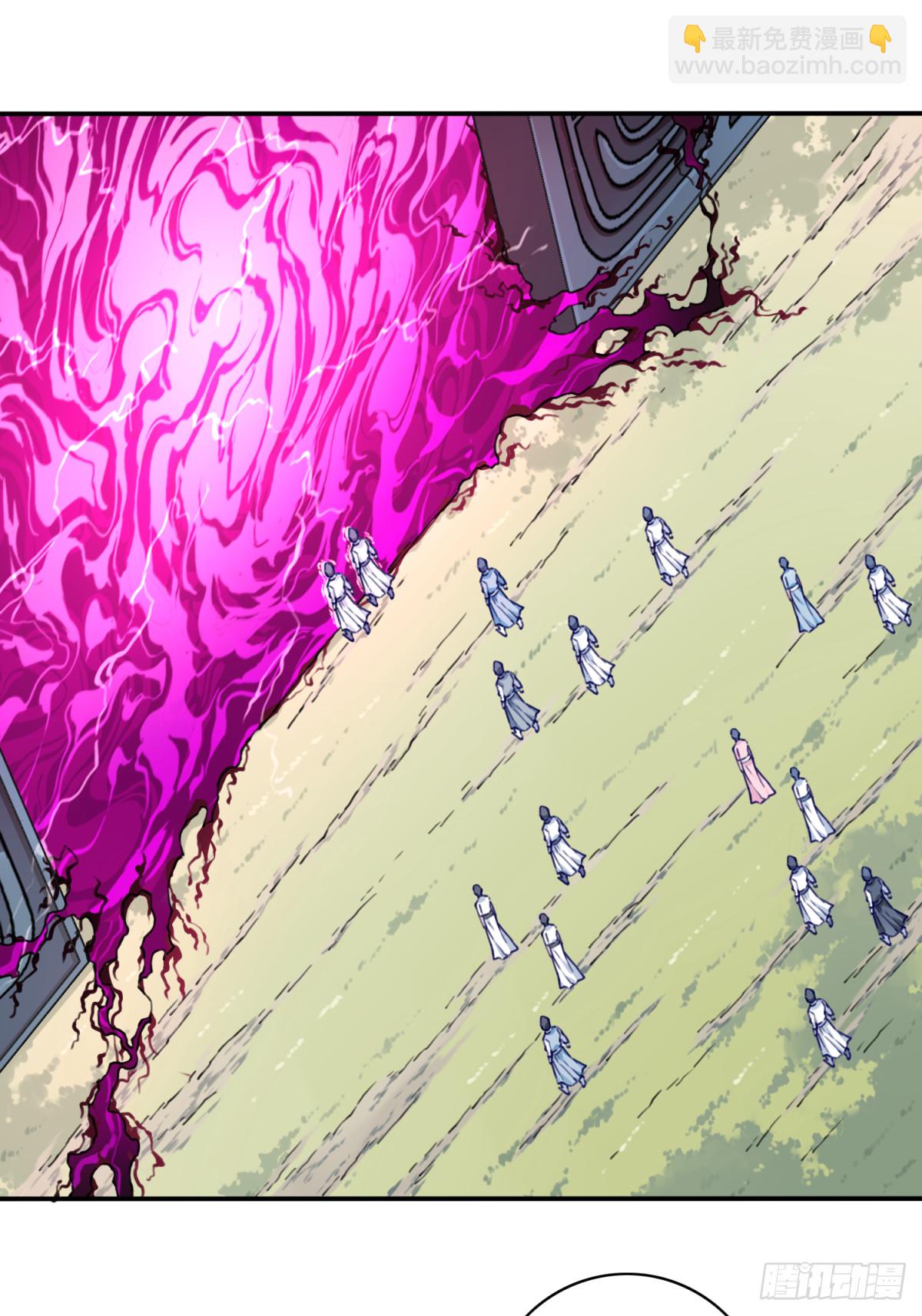 051：天墓冢秘境开启！-第52话