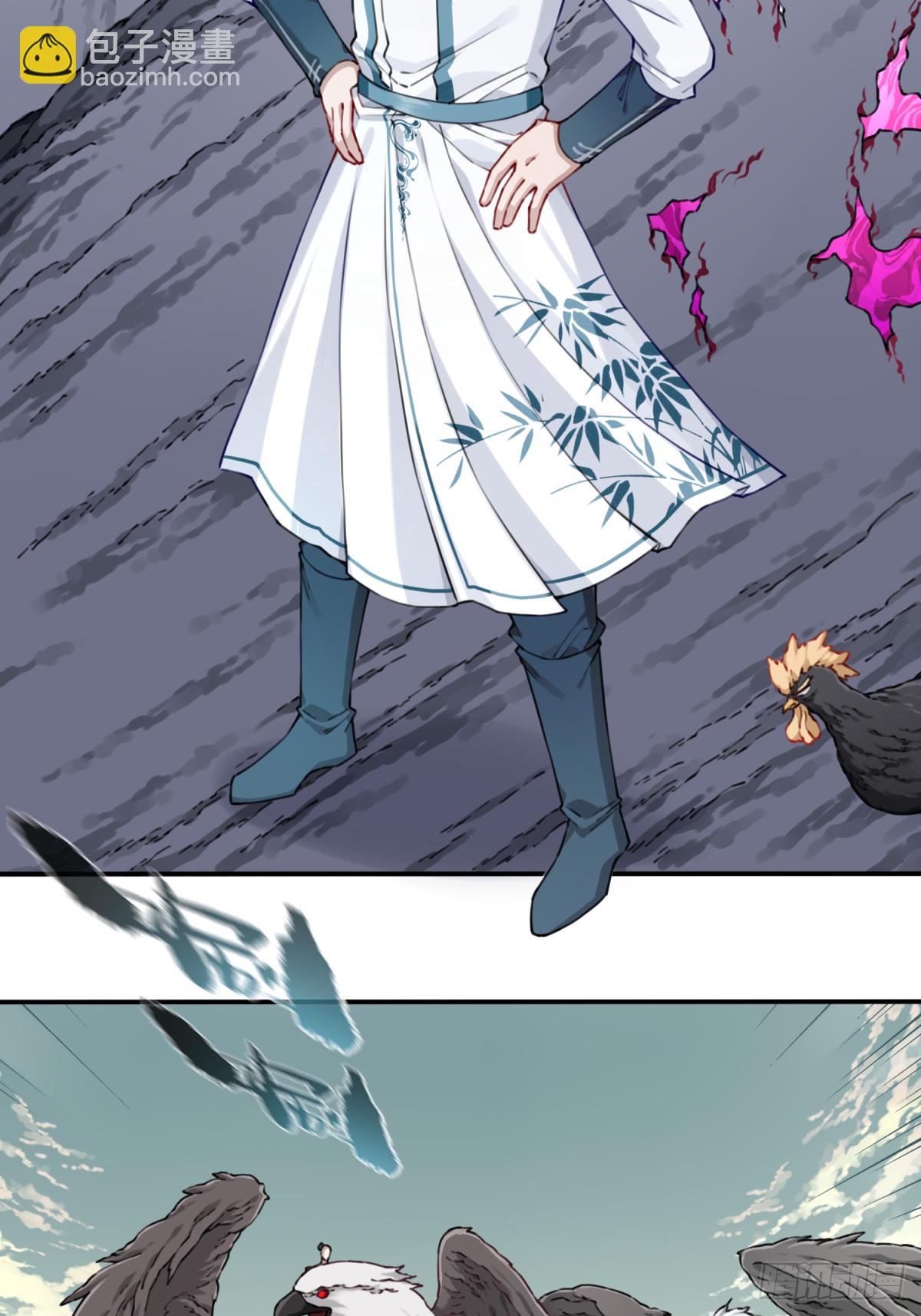 051：天墓冢秘境开启！-第52话