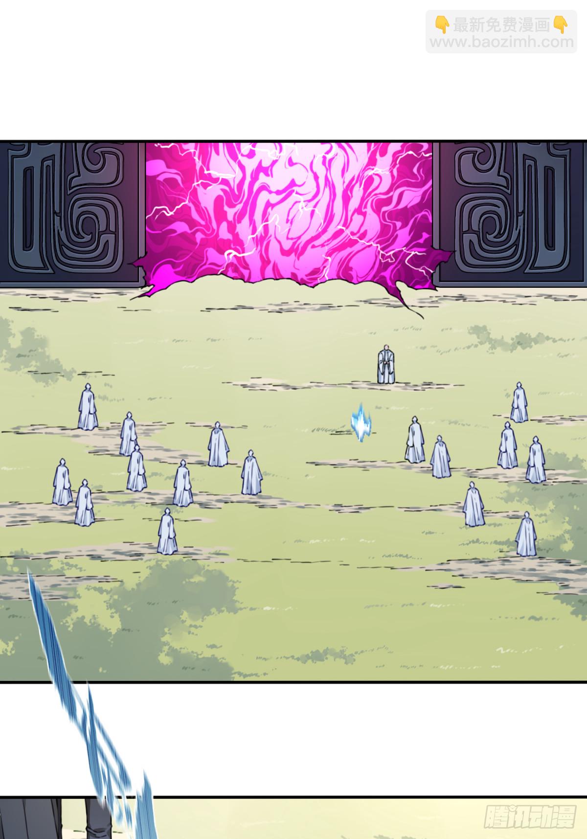 053：小蛮的修炼成果！-第54话