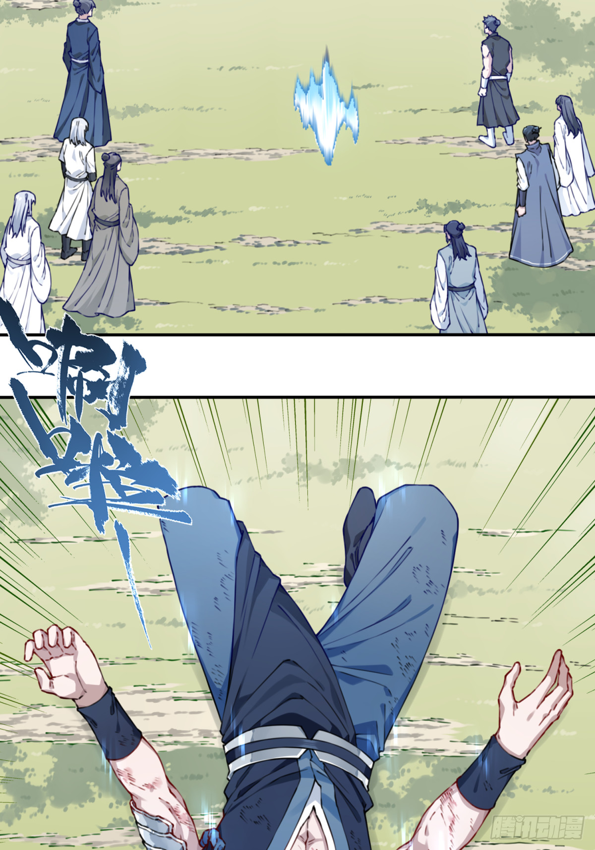 053：小蛮的修炼成果！-第54话