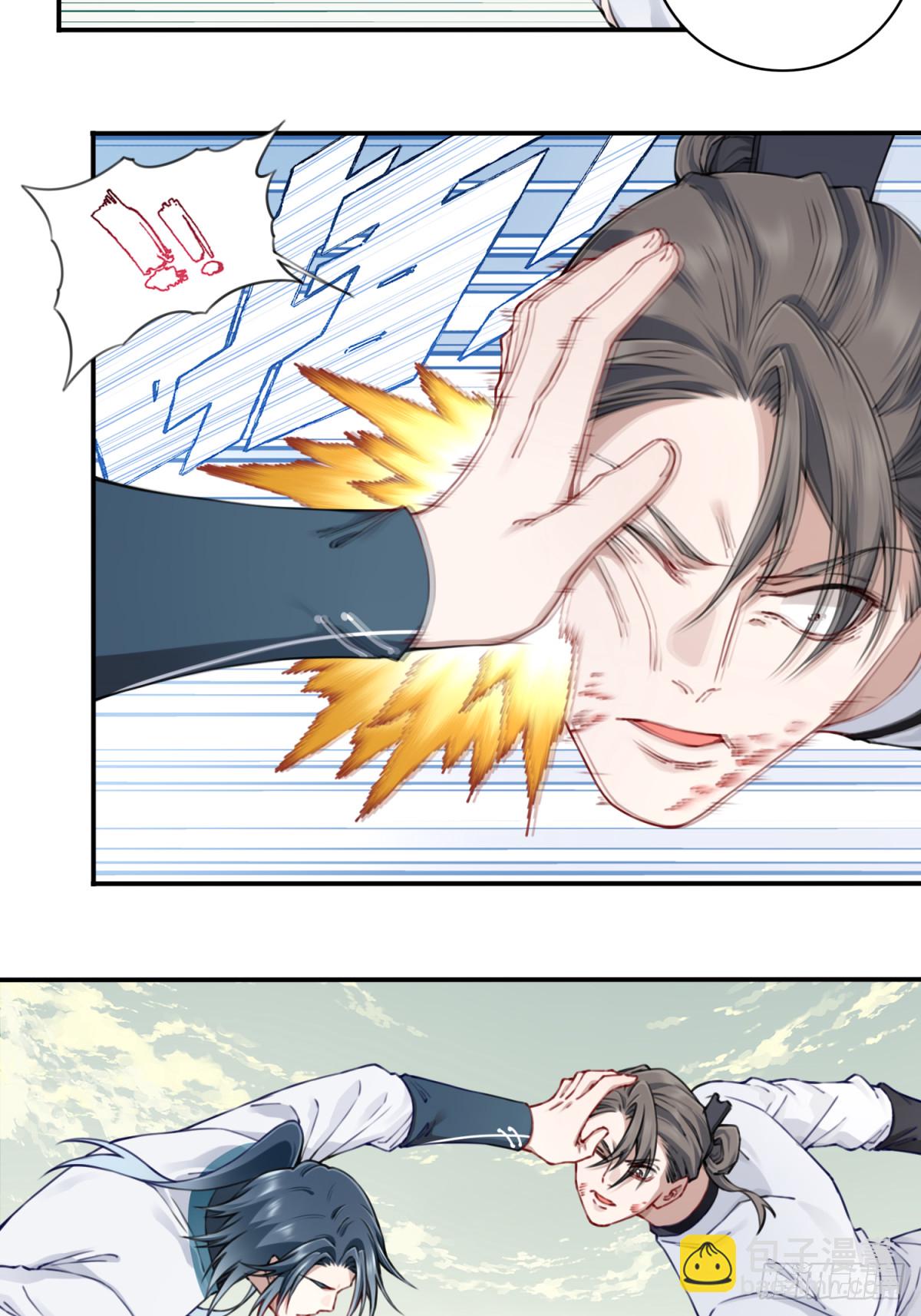 053：小蛮的修炼成果！-第54话