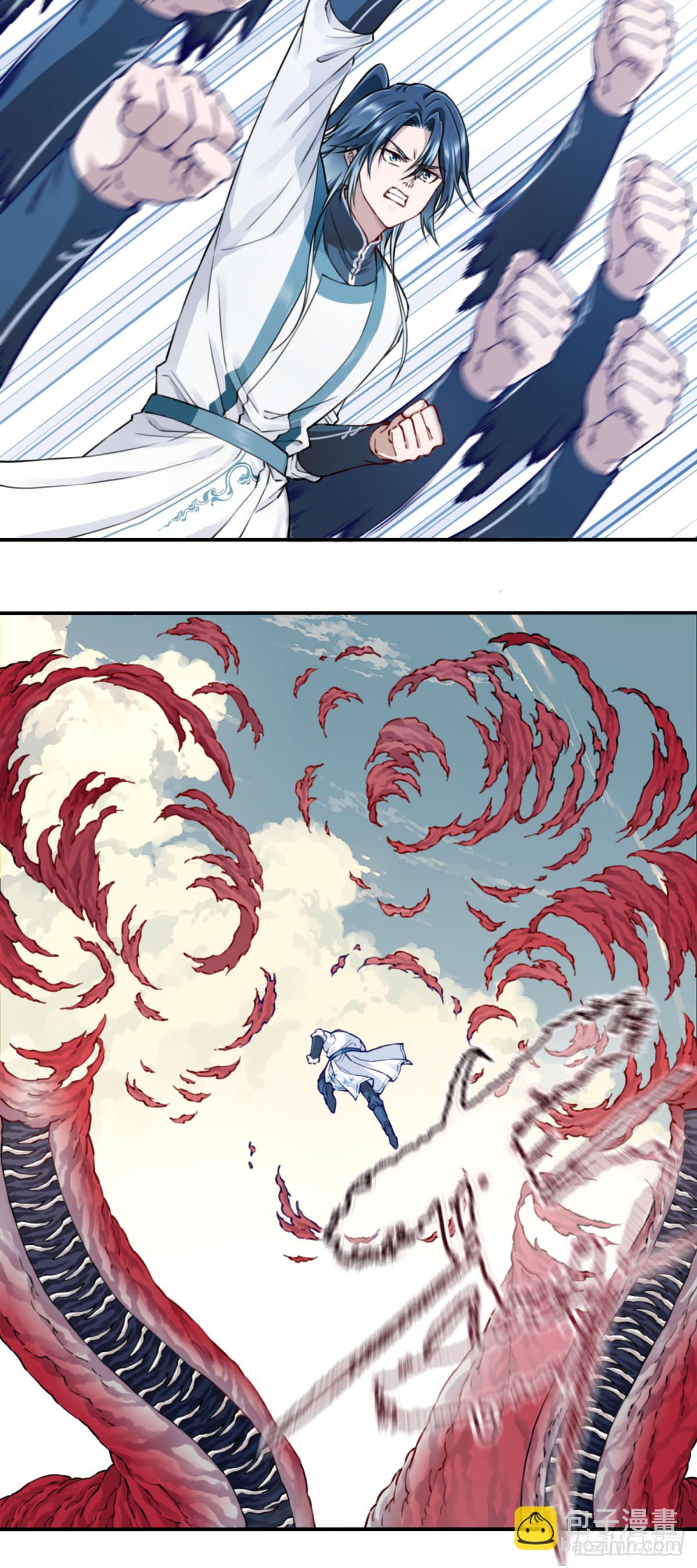 055：三大合体天骄降临！-第56话