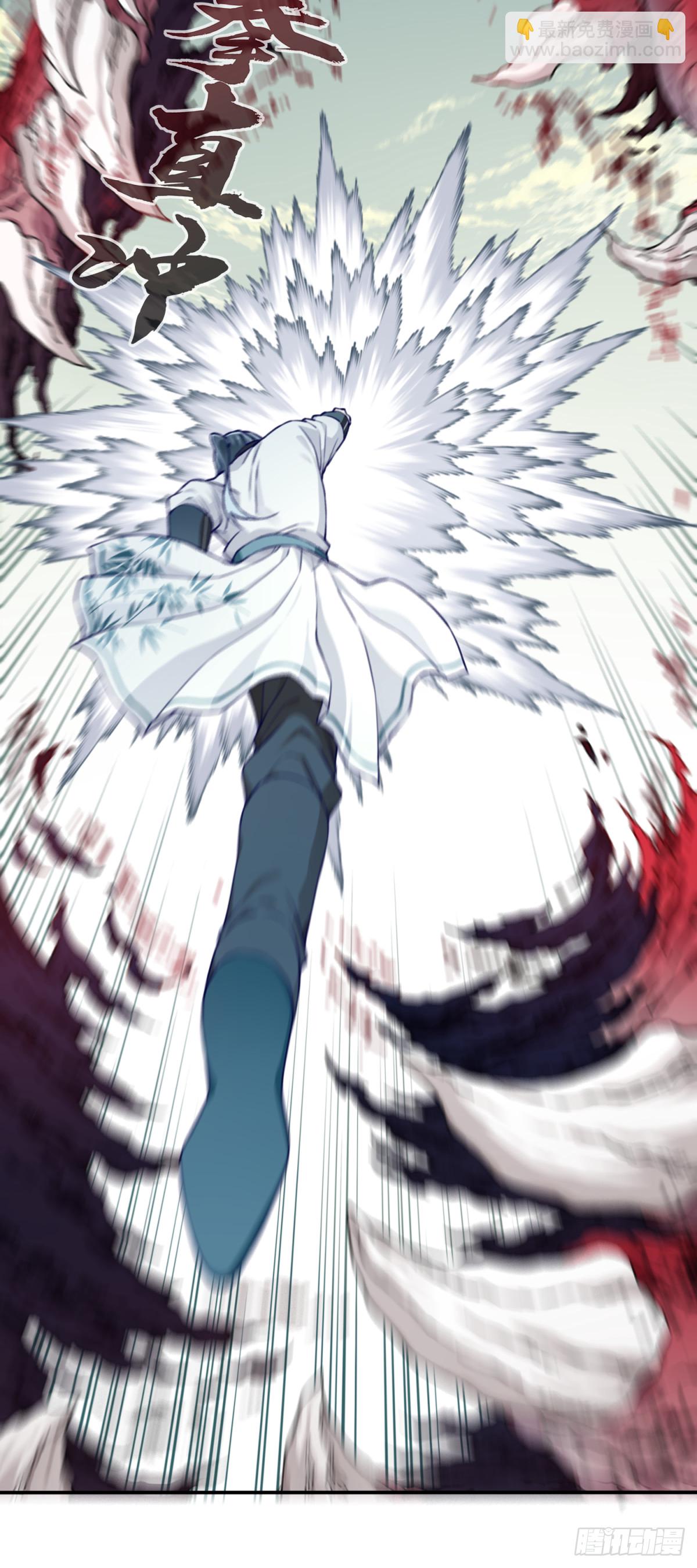 055：三大合体天骄降临！-第56话