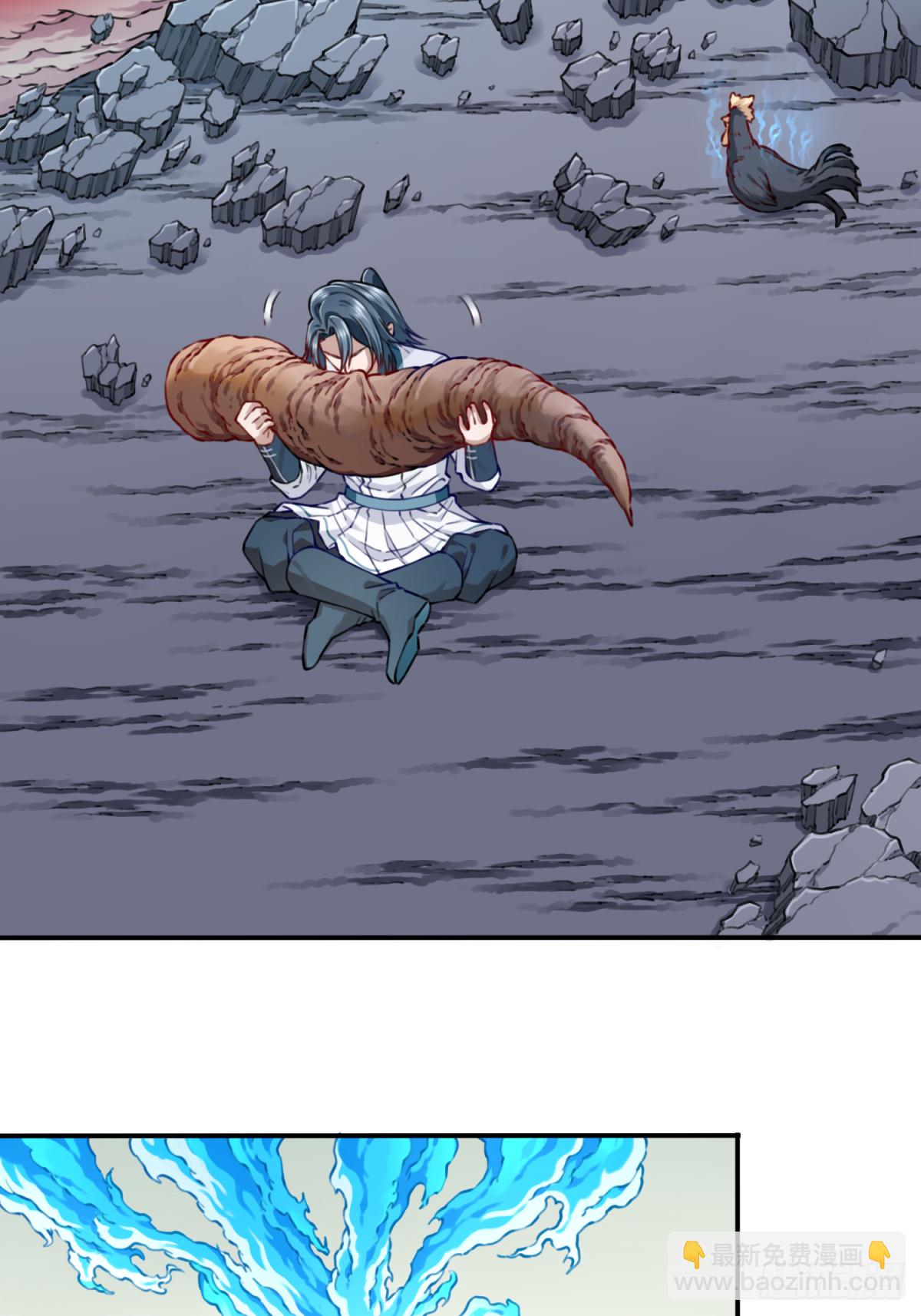 055：三大合体天骄降临！-第56话