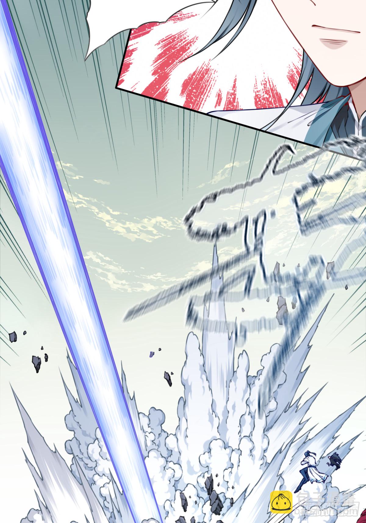 055：三大合体天骄降临！-第56话