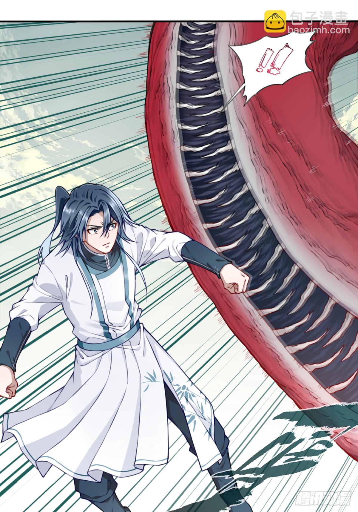 055：三大合体天骄降临！-第56话