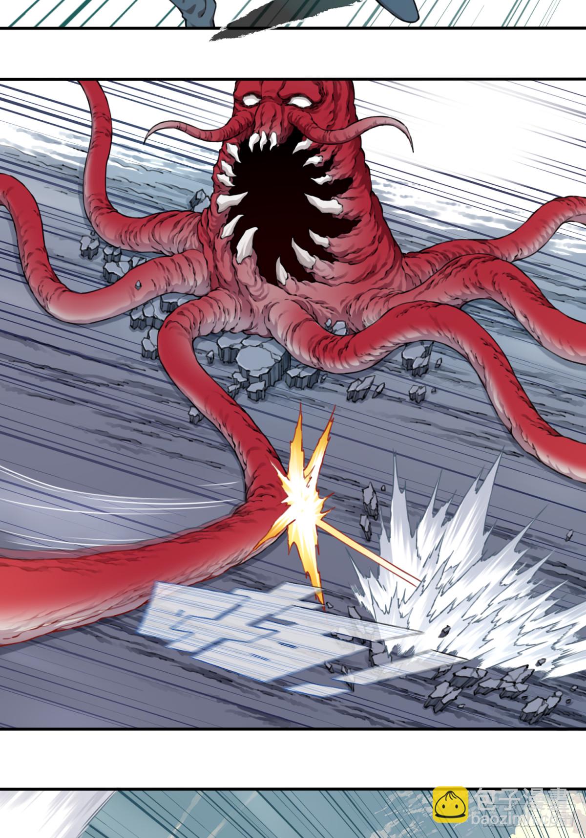 055：三大合体天骄降临！-第56话