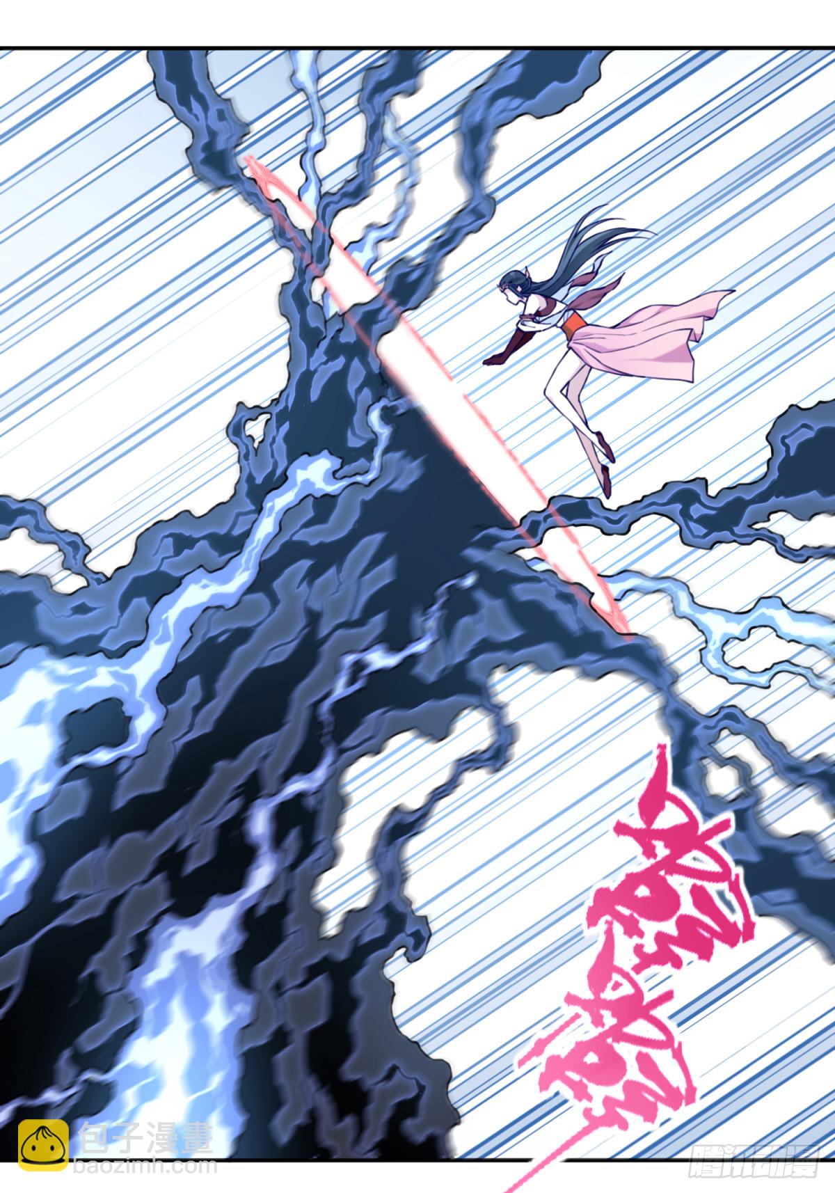 057：黑凤救主！-第58话