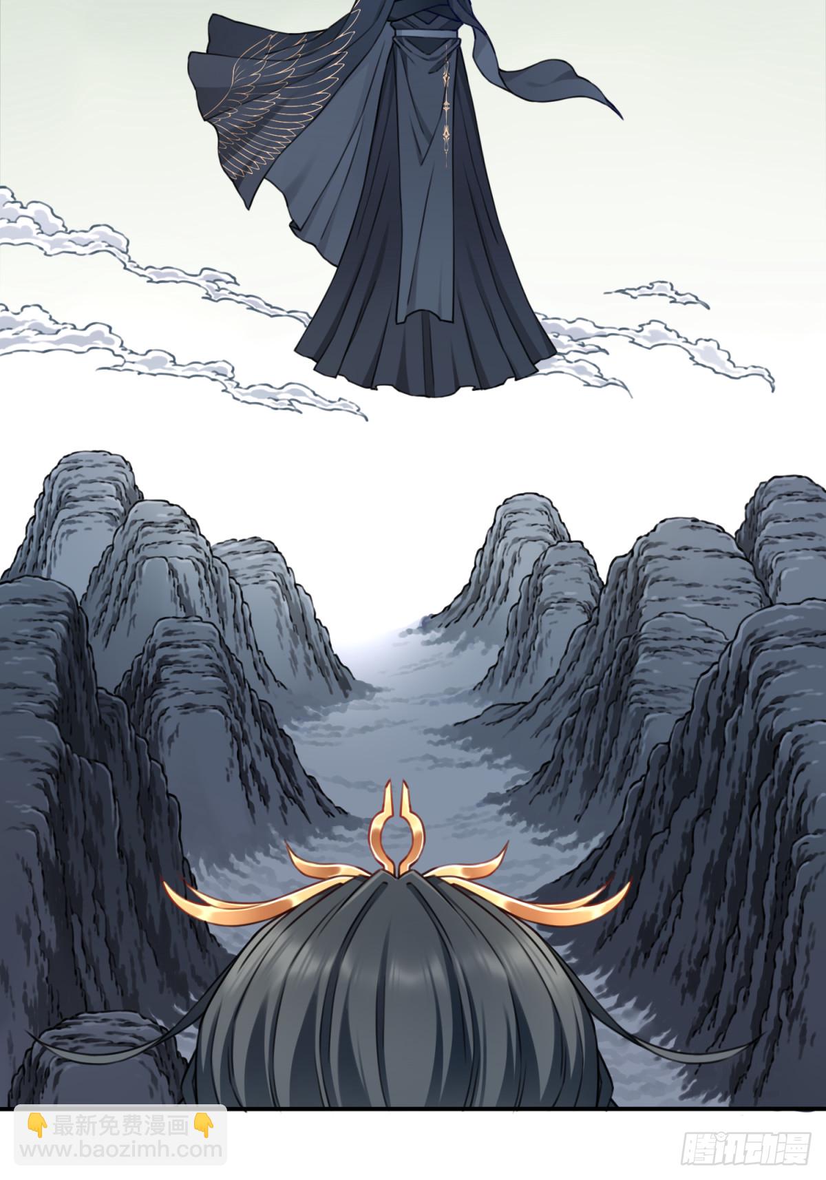 057：黑凤救主！-第58话