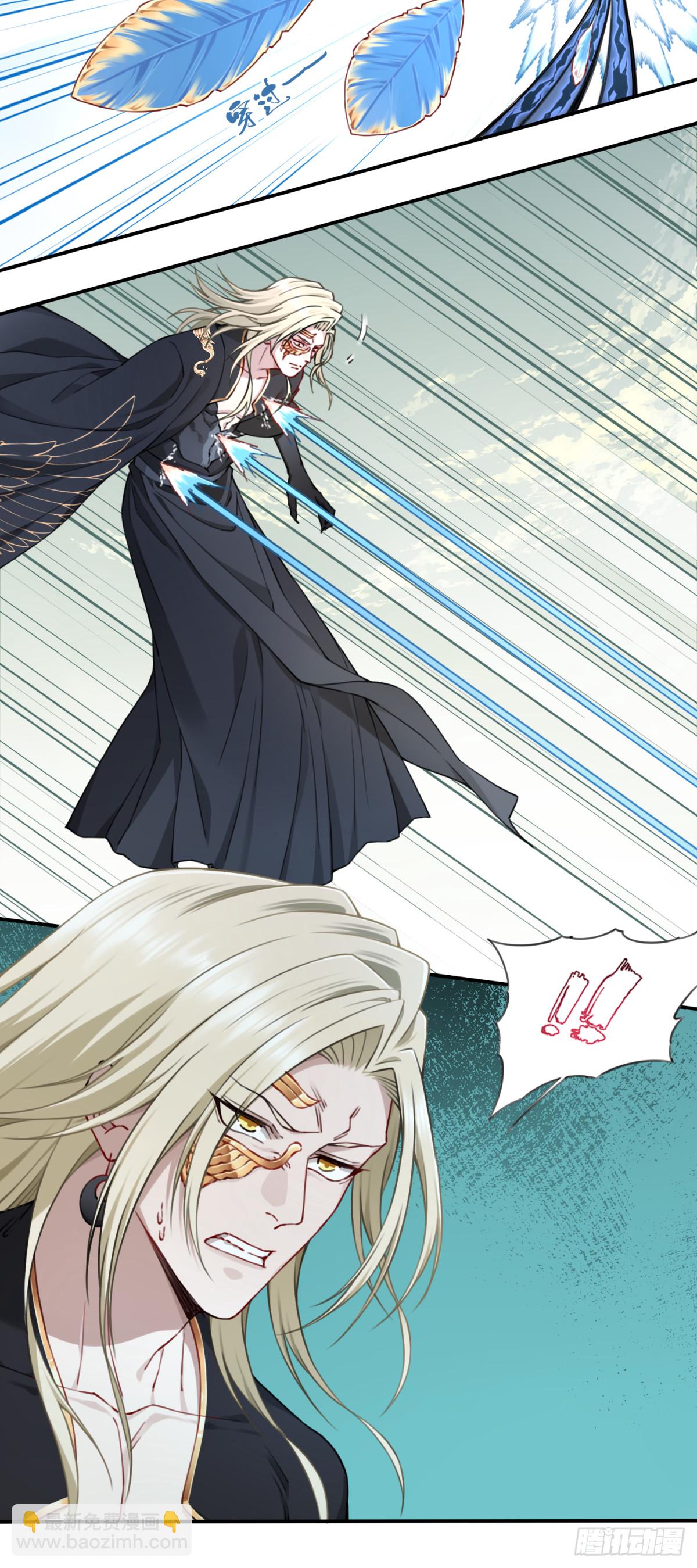 057：黑凤救主！-第58话