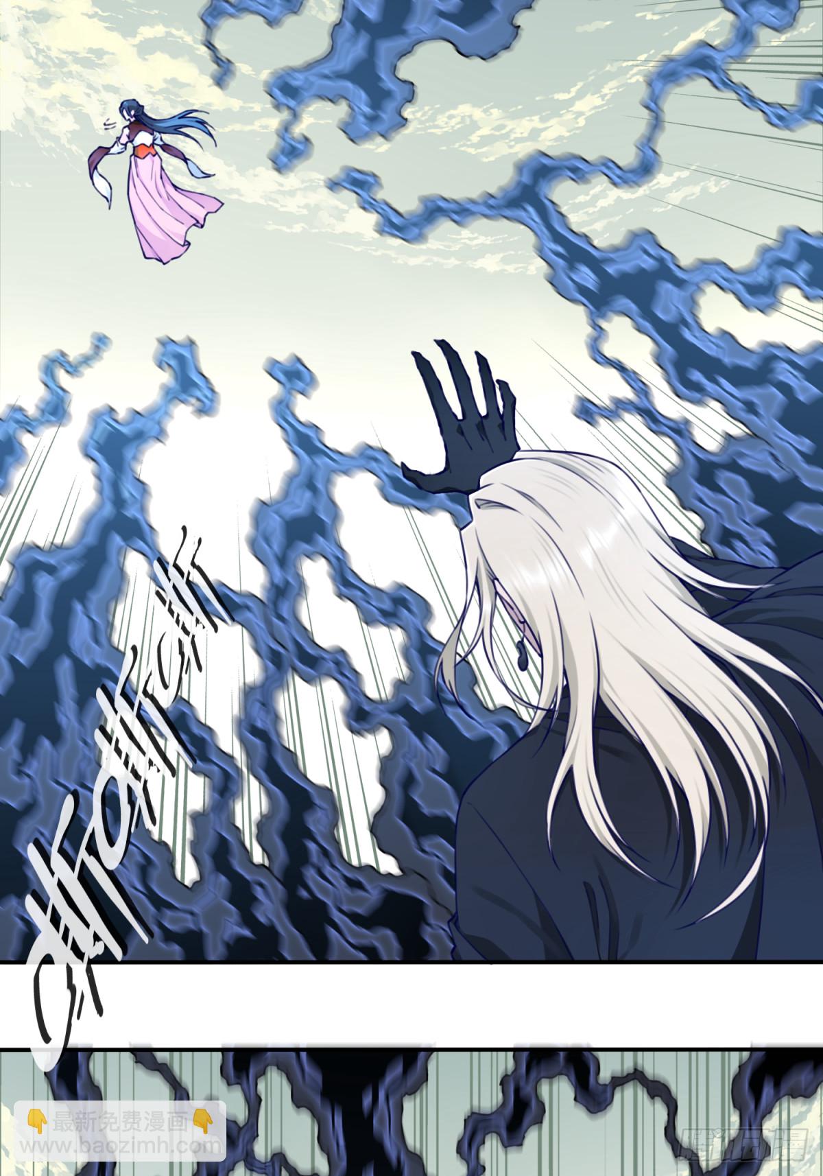 057：黑凤救主！-第58话