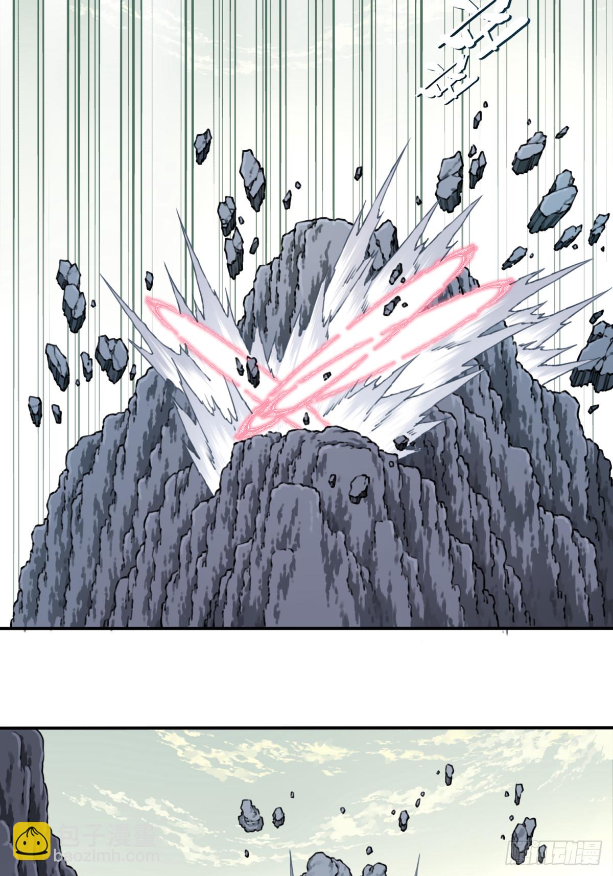 057：黑凤救主！-第58话