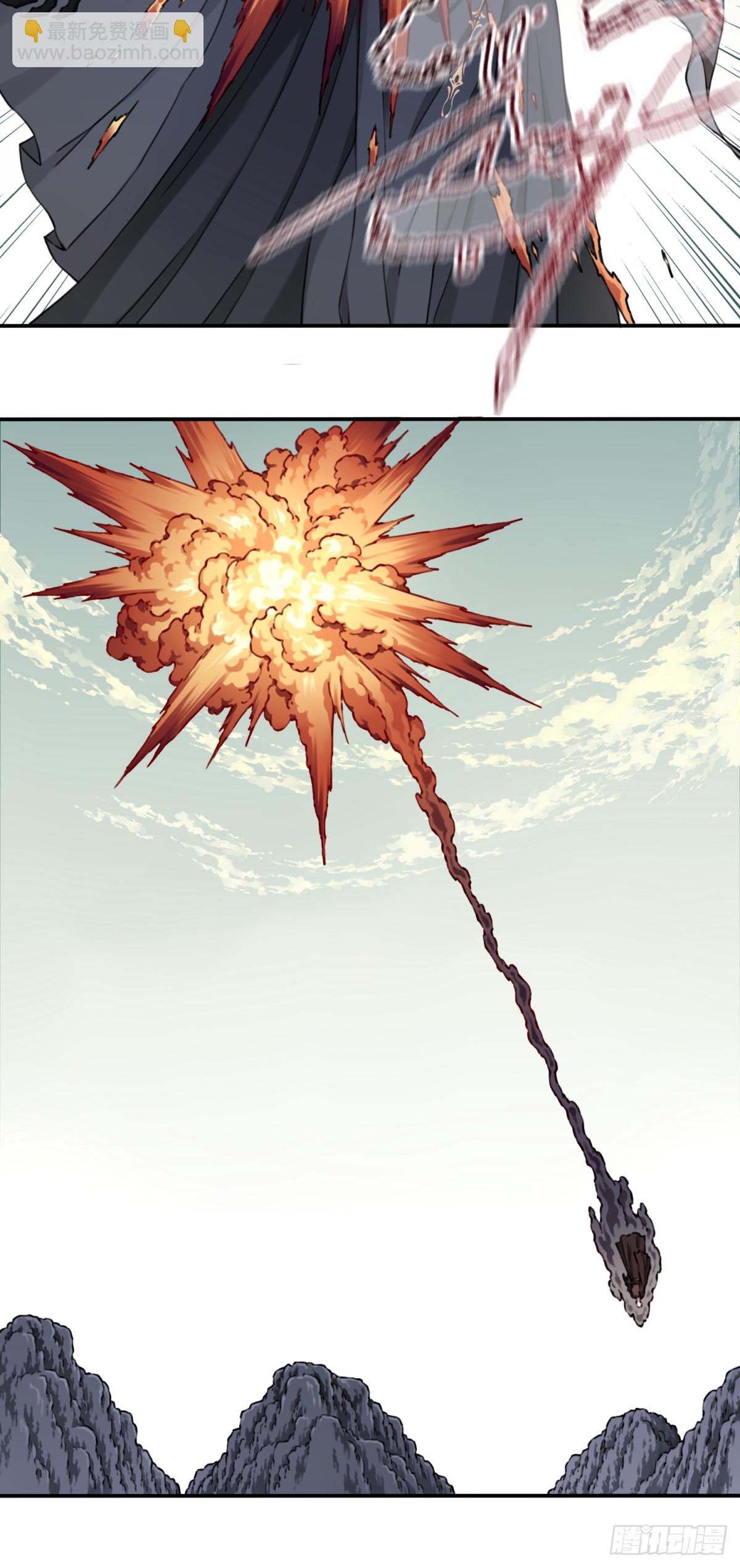 057：黑凤救主！-第58话