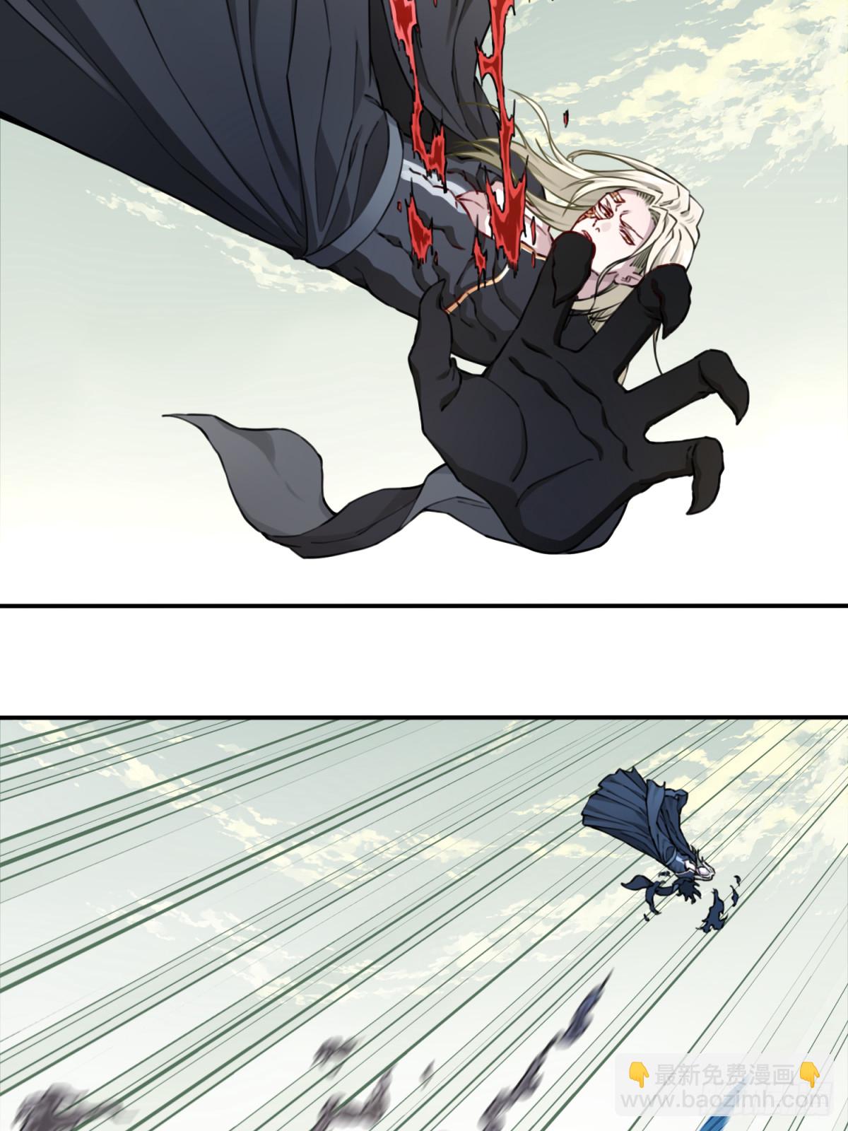 057：黑凤救主！-第58话