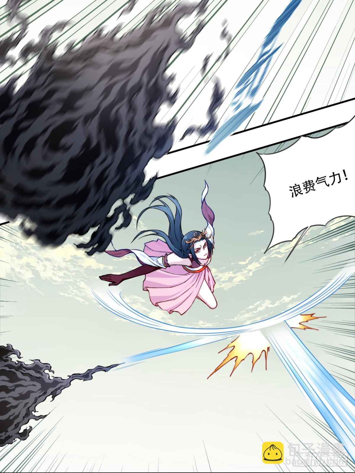 057：黑凤救主！-第58话