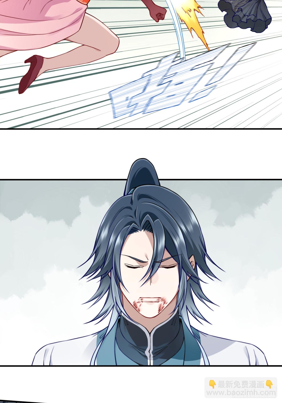 057：黑凤救主！-第58话