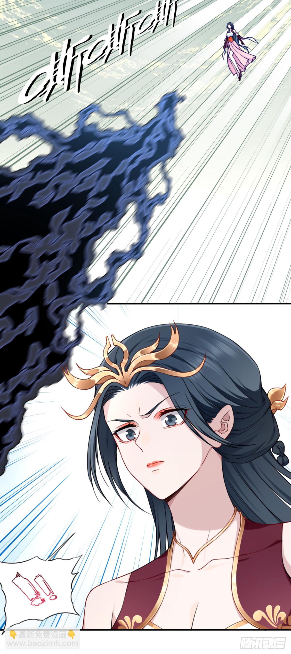 057：黑凤救主！-第58话