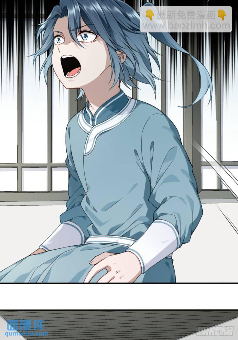 006：爱与希望(1/2)-第6话