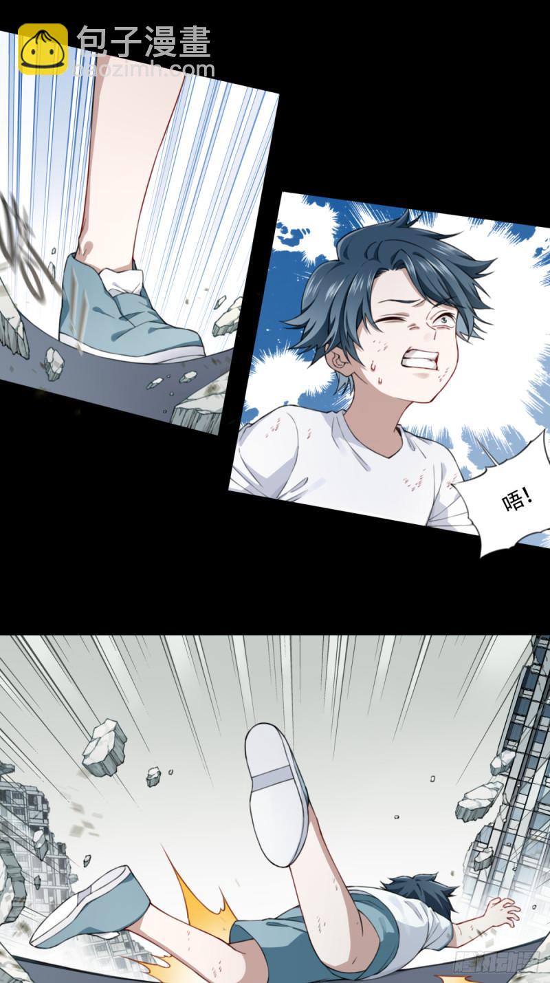 006：爱与希望(1/2)-第6话