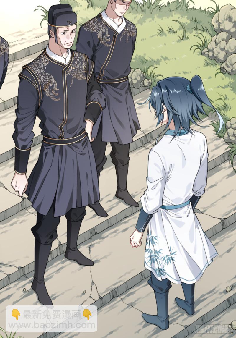 006：爱与希望(1/2)-第6话