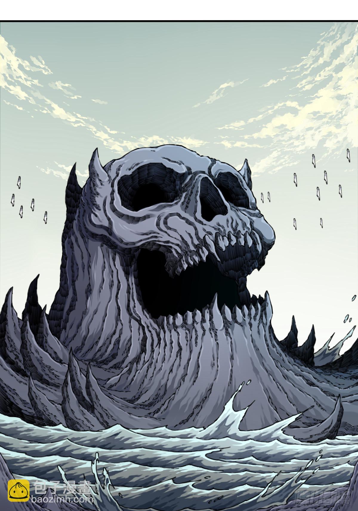 059：天墓冢现！-第60话