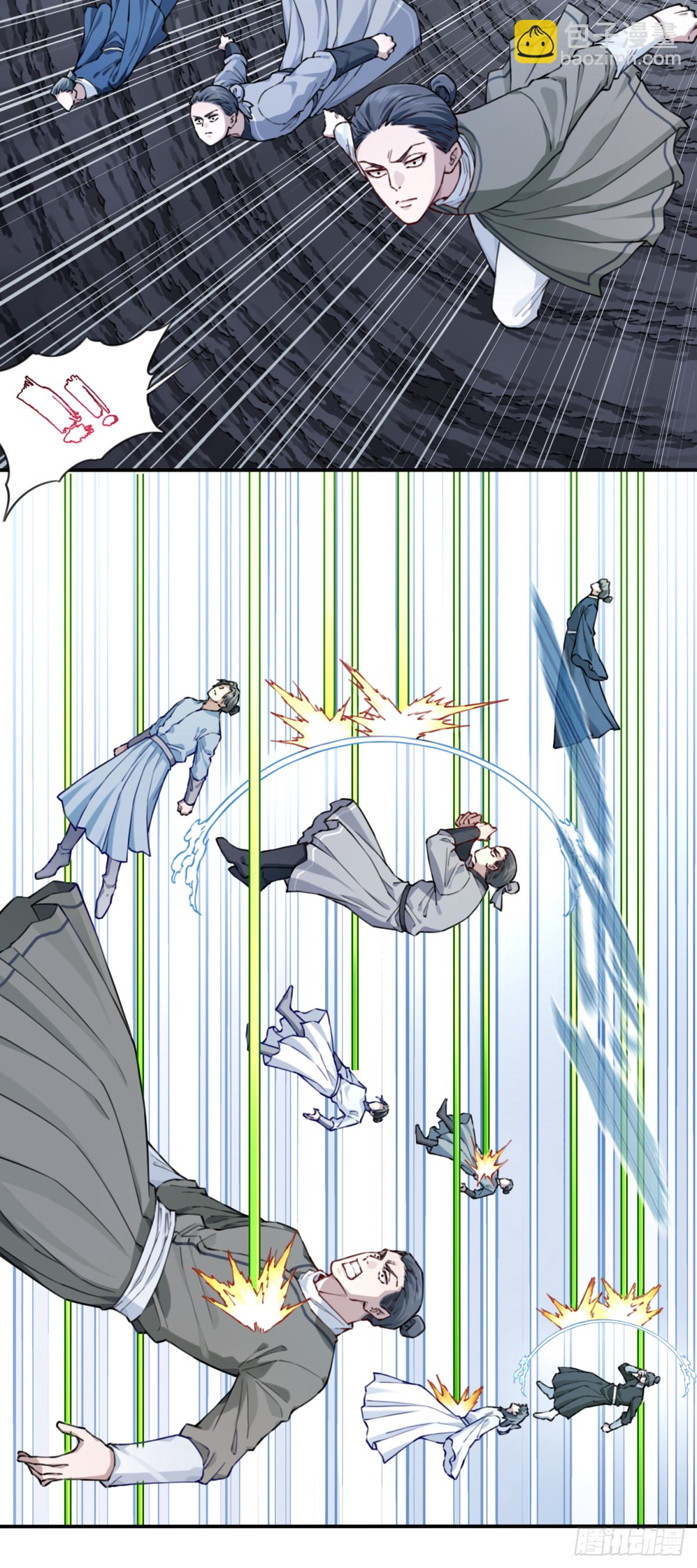 059：天墓冢现！-第60话