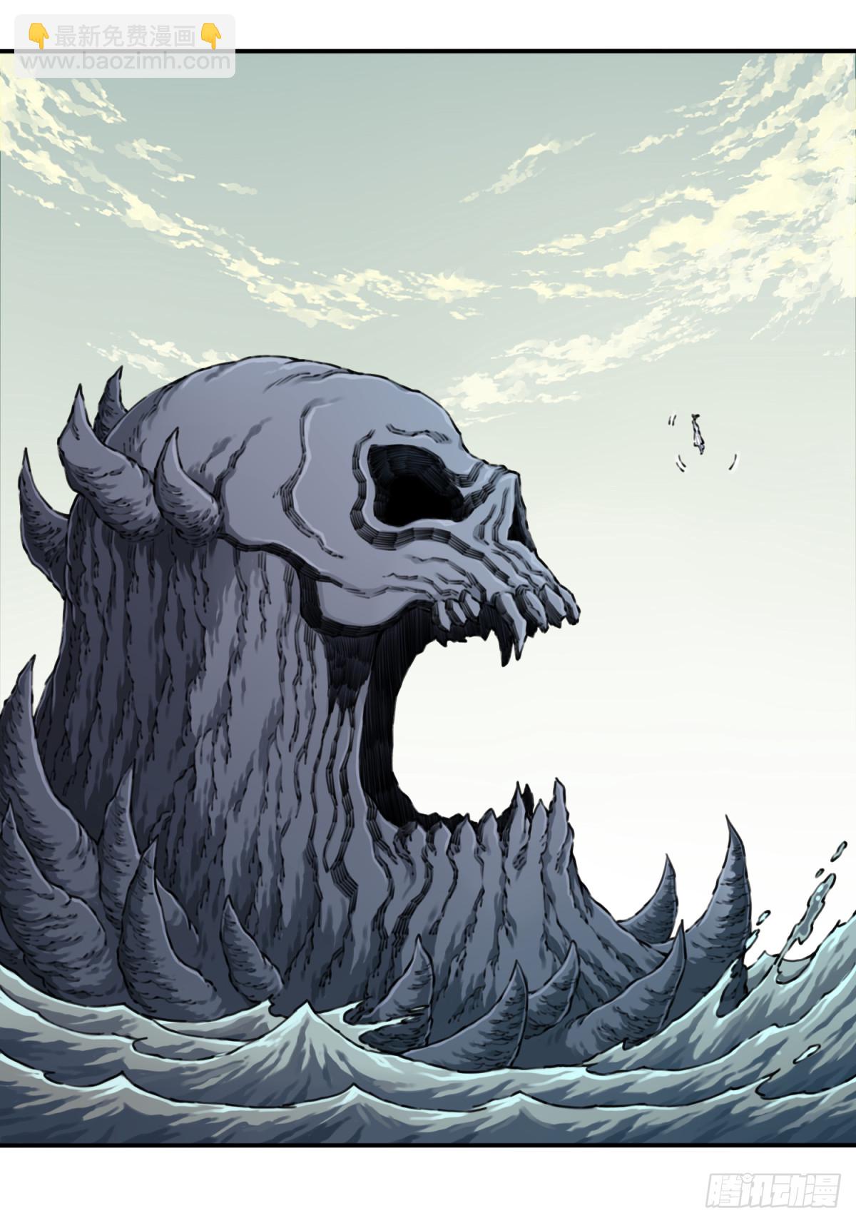 059：天墓冢现！-第60话