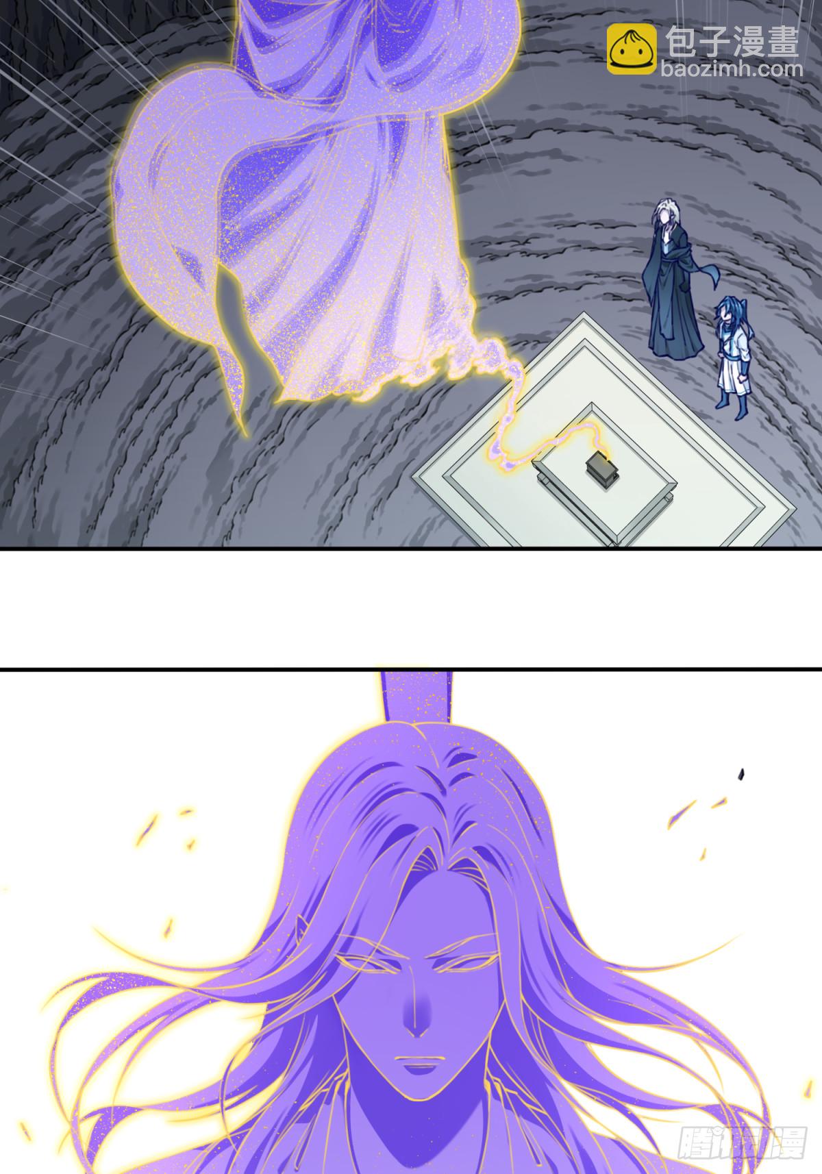 061：大能神念！-第62话