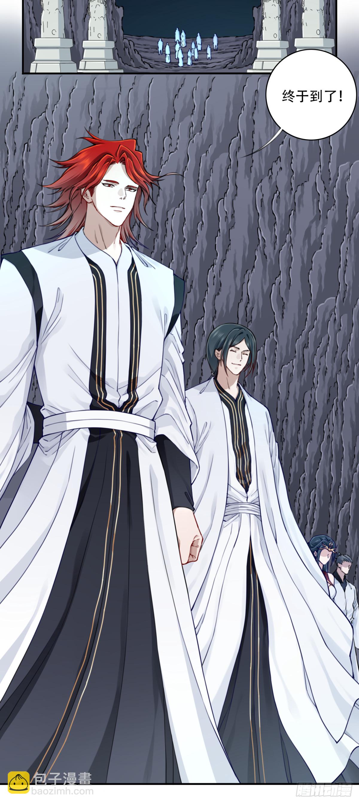 061：大能神念！-第62话