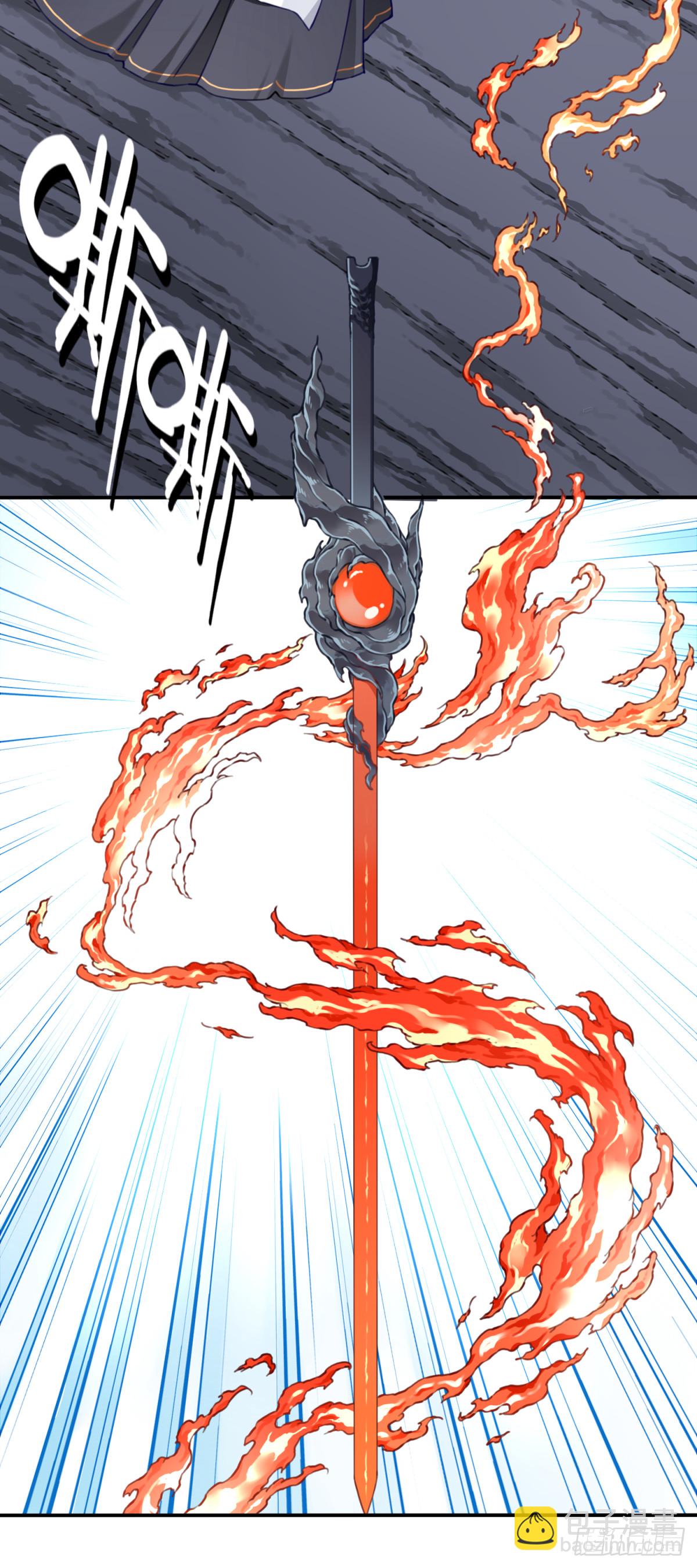 061：大能神念！-第62话