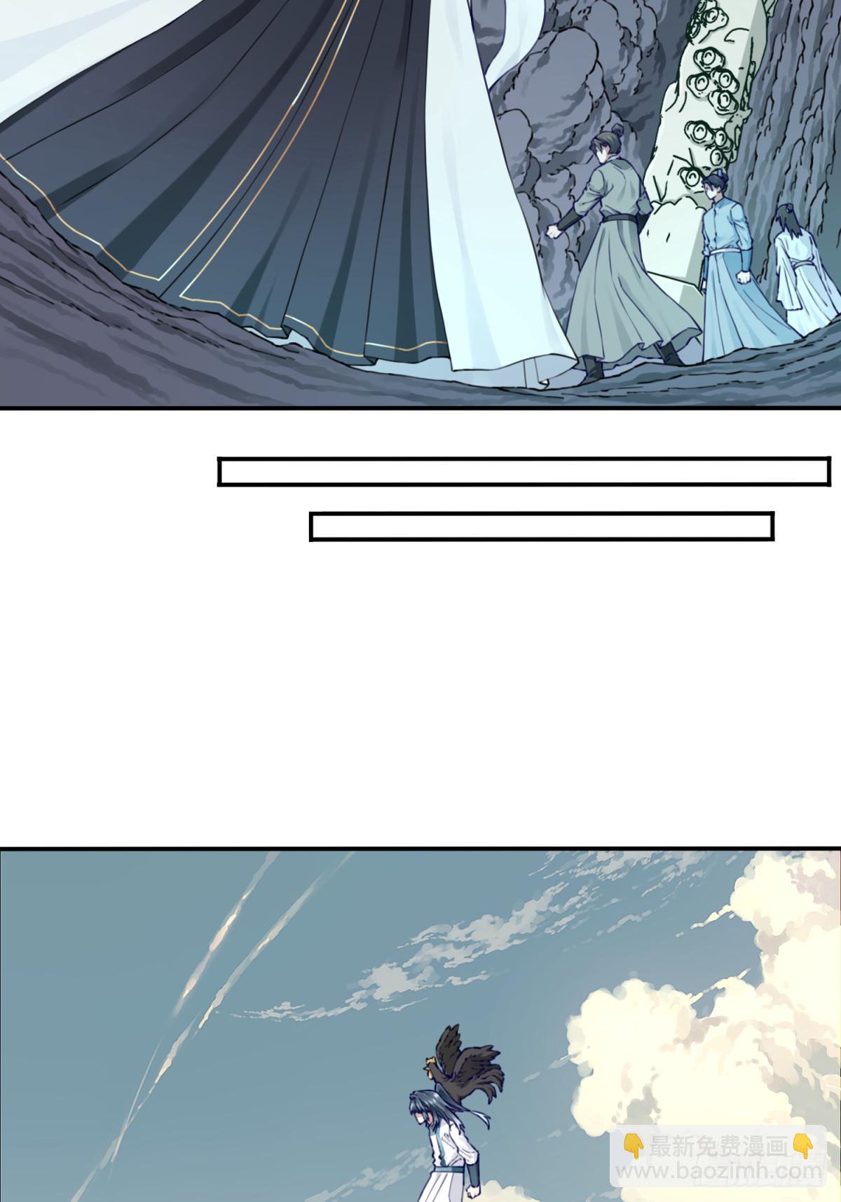 063：尸身异变！-第64话