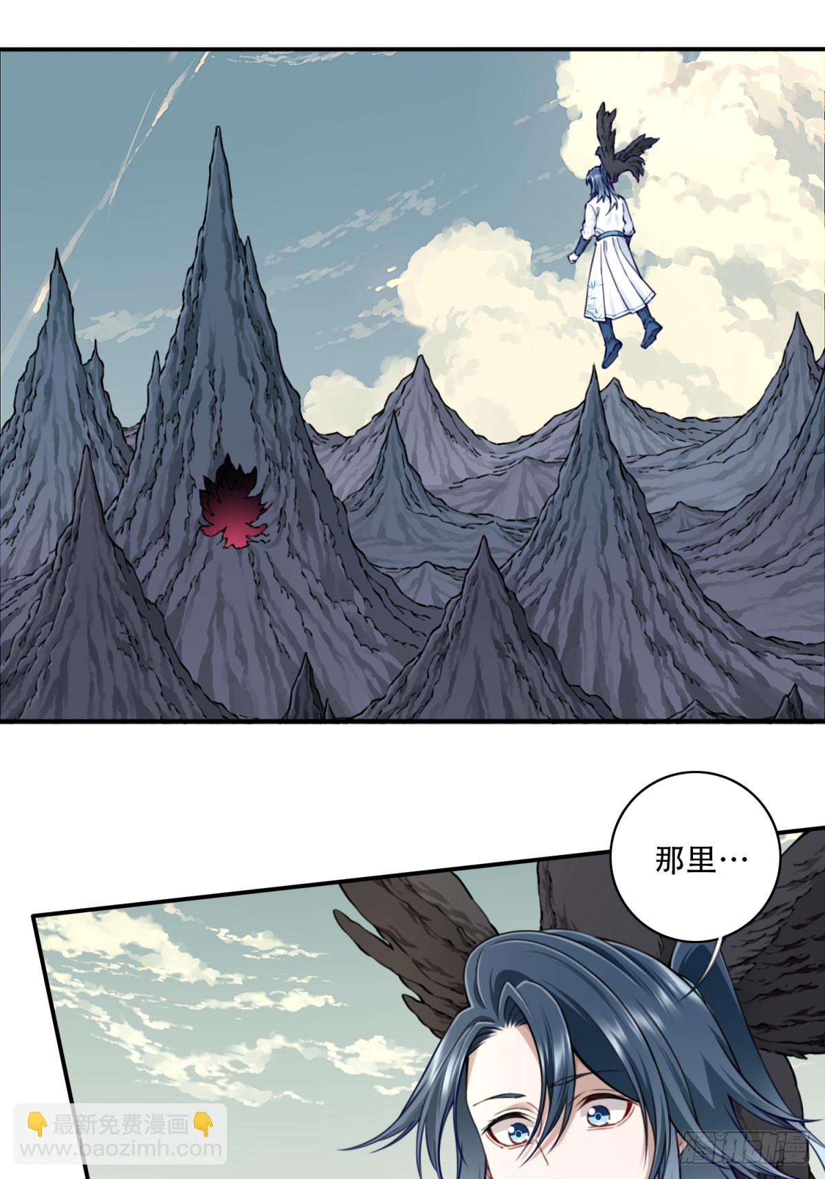 063：尸身异变！-第64话