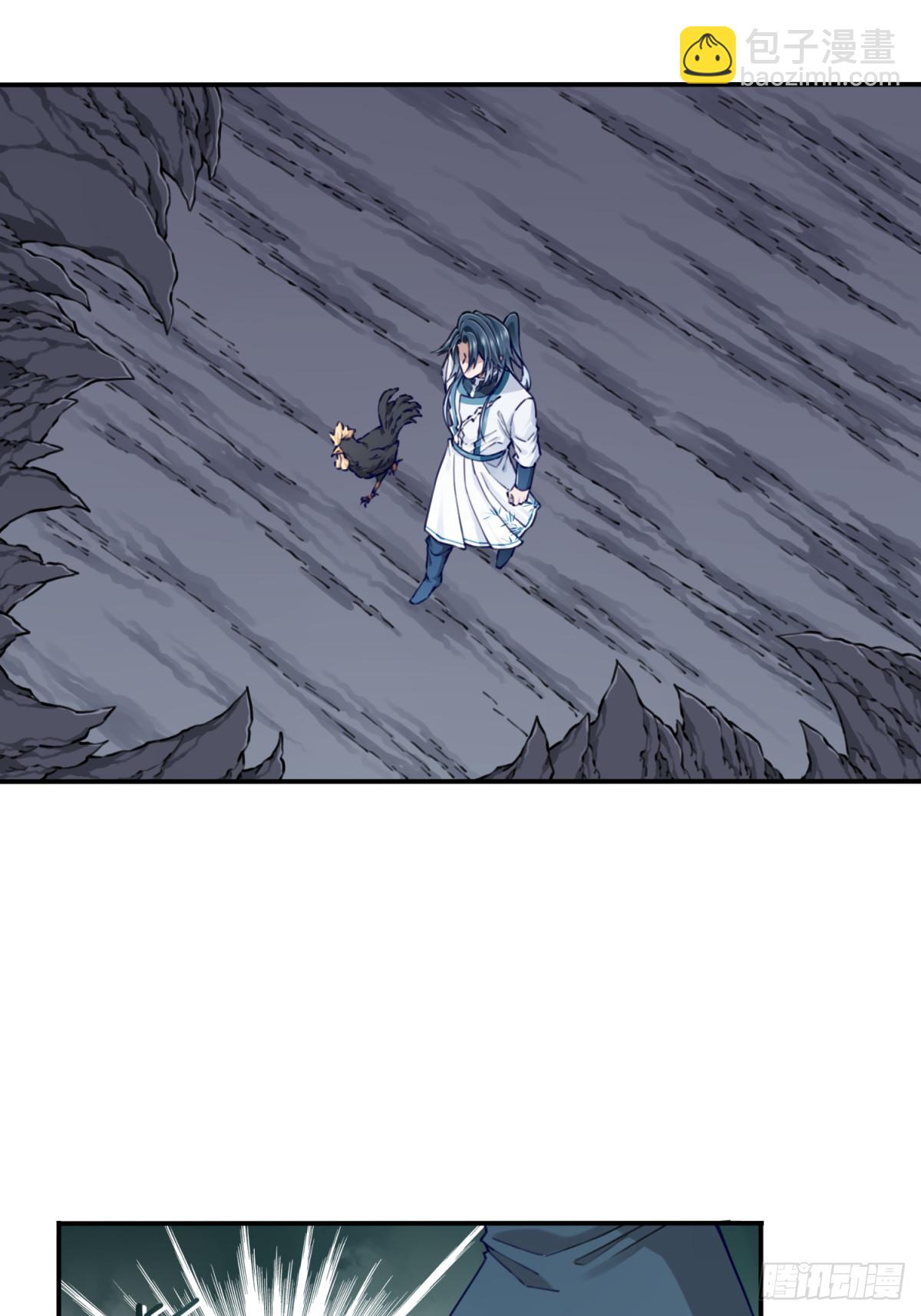 063：尸身异变！-第64话