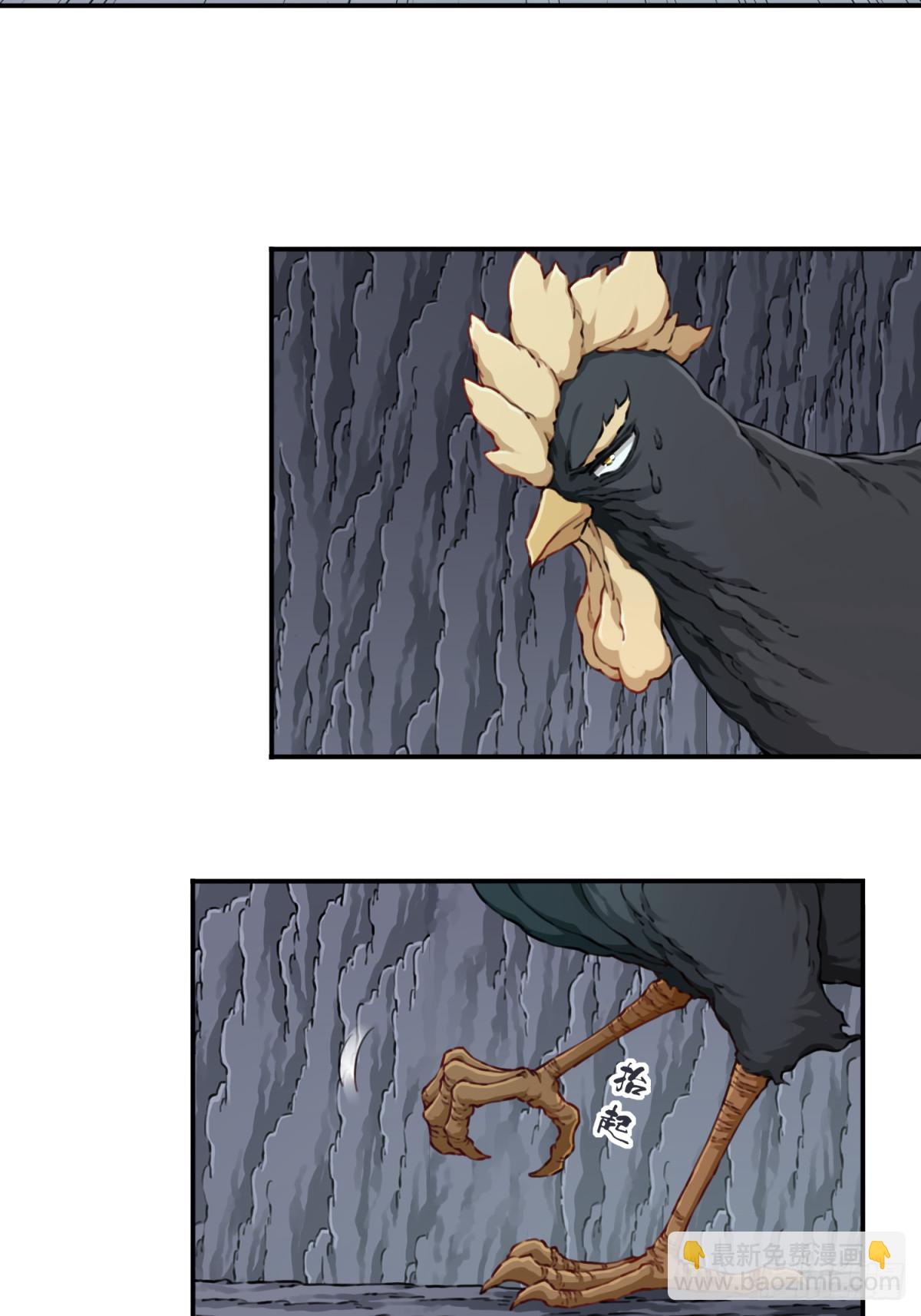 063：尸身异变！-第64话